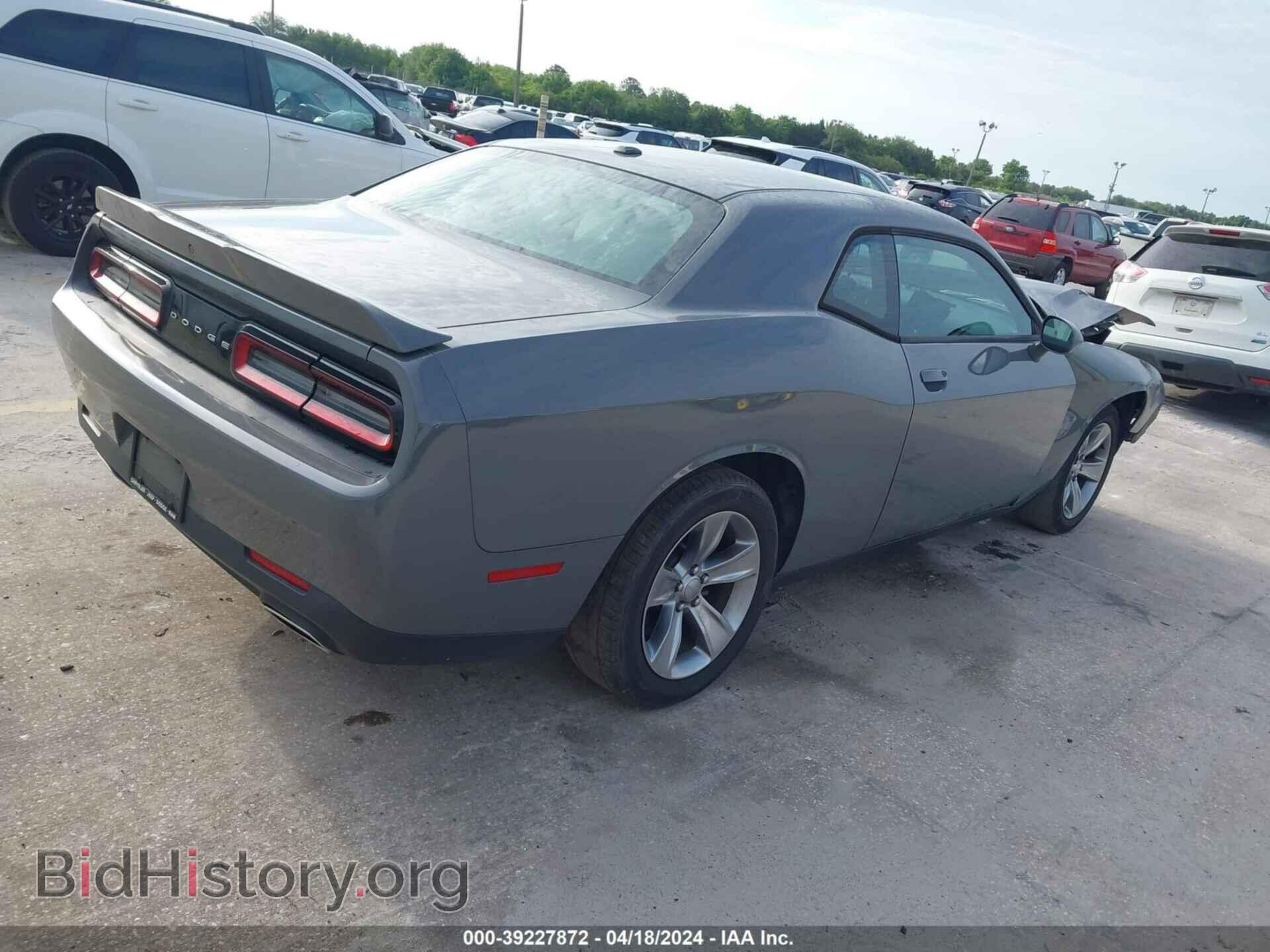 2019 DODGE CHALLENGER - VIN: 2C3CDZAGXKH570740 - Фото 4
