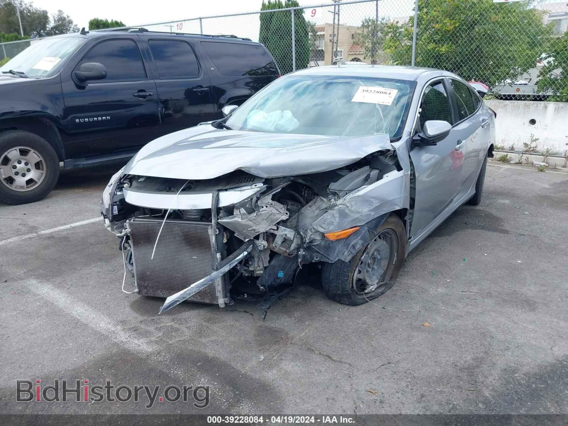 2017 HONDA CIVIC - VIN: 2HGFC2F52HH543097 - Фото 2