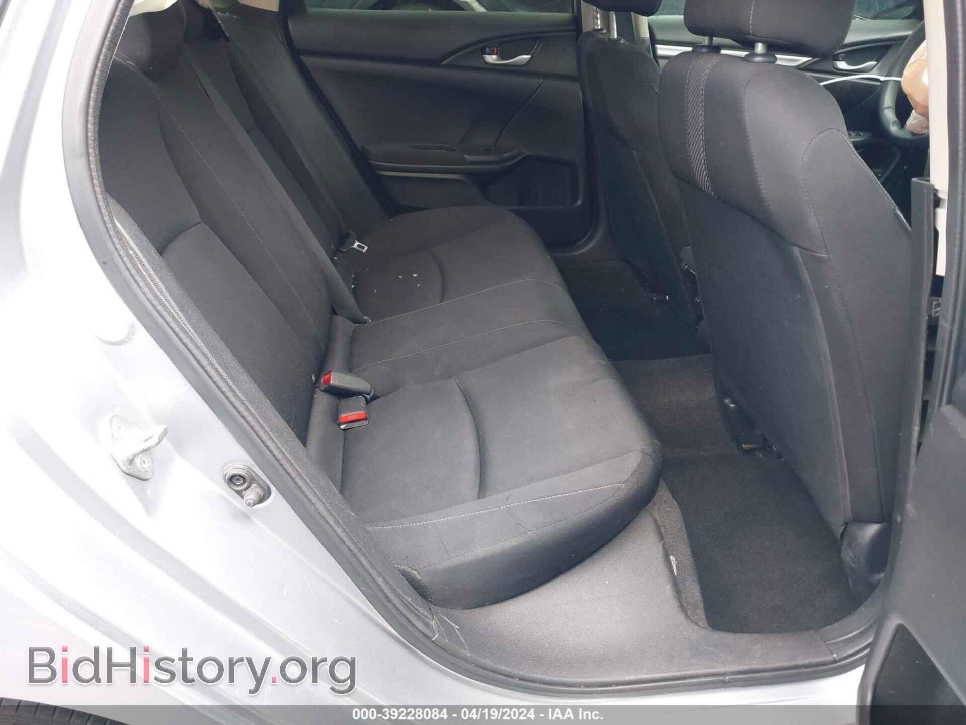 2017 HONDA CIVIC - VIN: 2HGFC2F52HH543097 - Фото 8