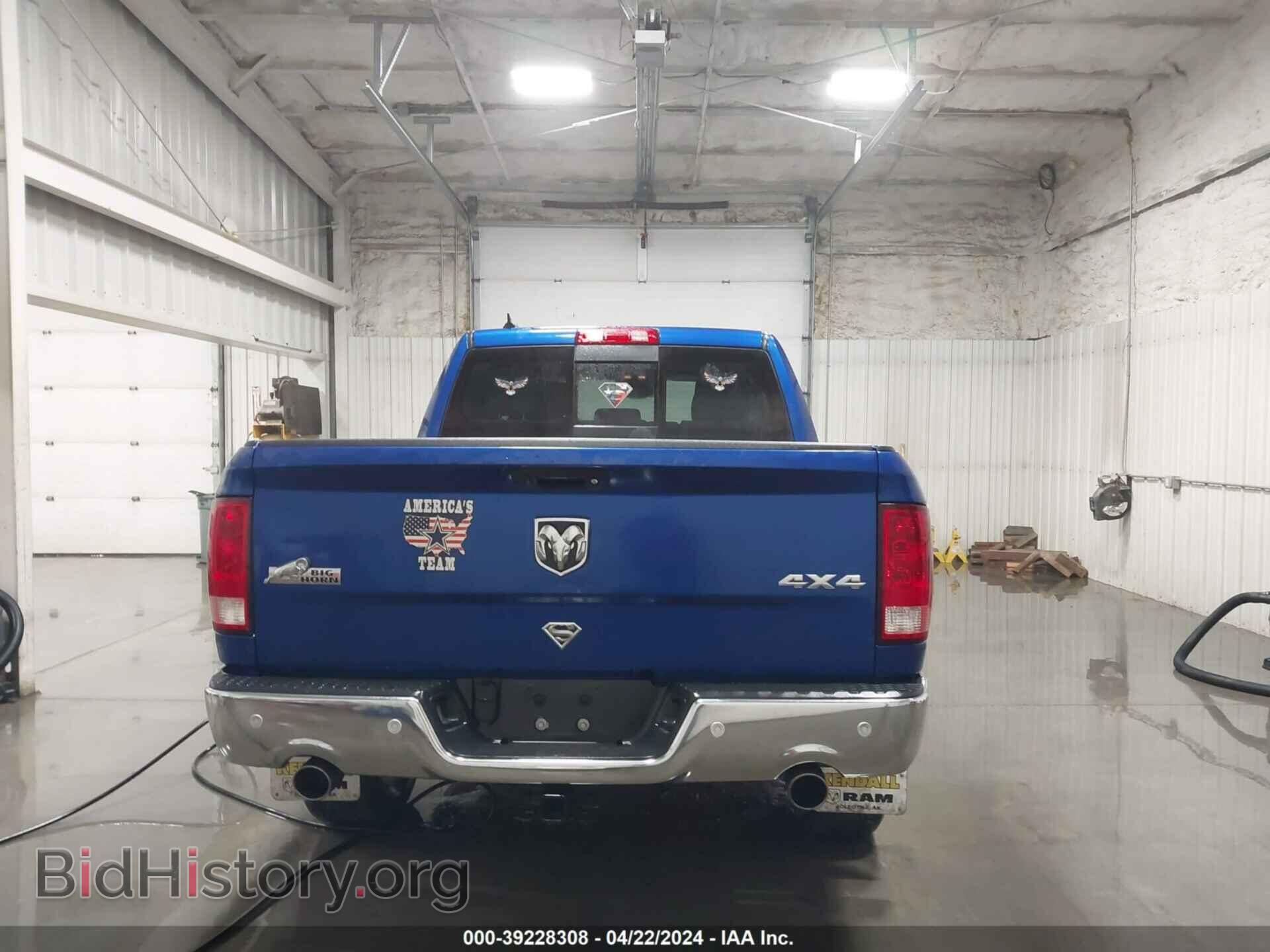 2017 RAM 1500 - VIN: 1C6RR7LT6HS721930 - Фото 16
