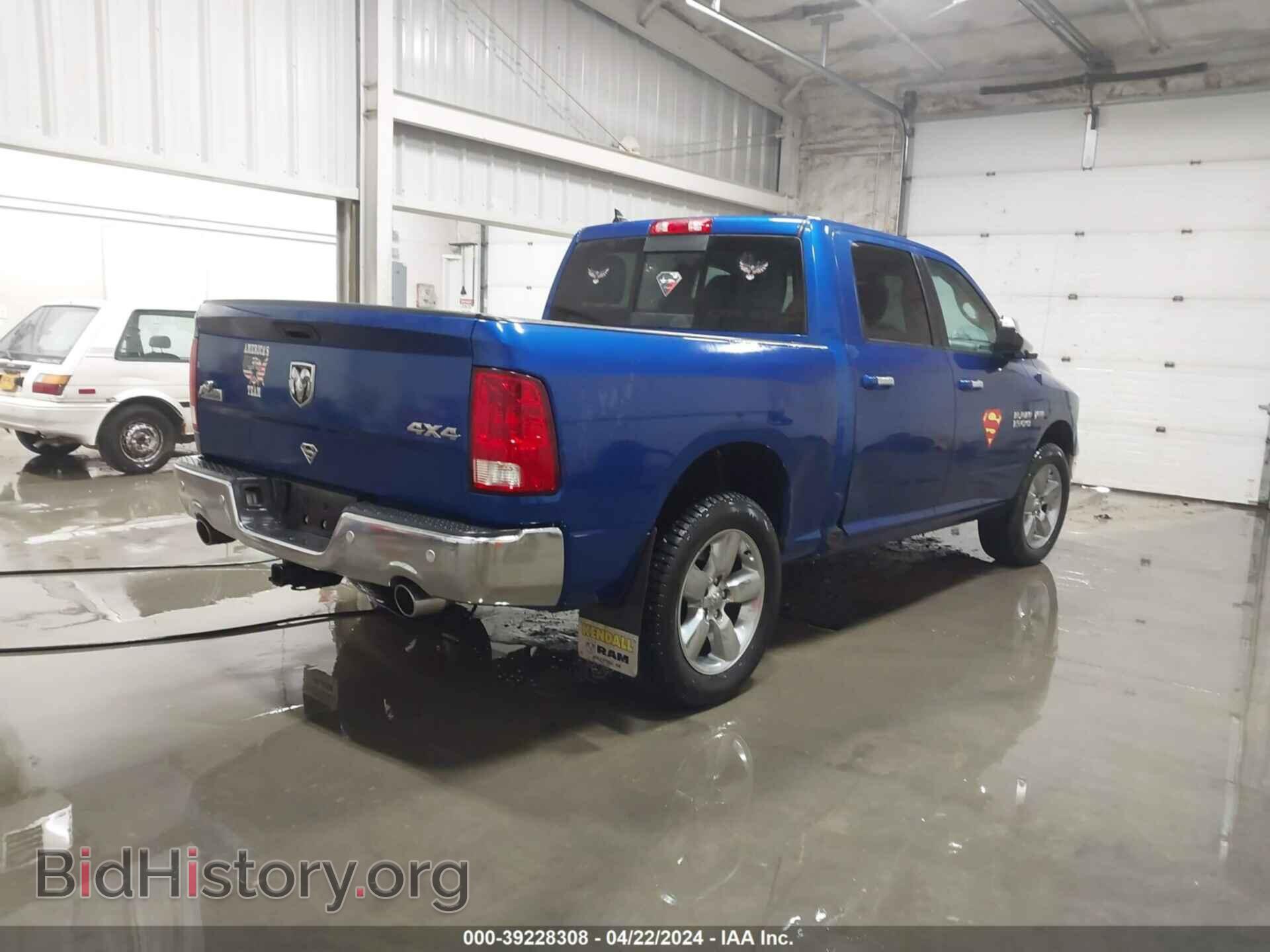 2017 RAM 1500 - VIN: 1C6RR7LT6HS721930 - Фото 4