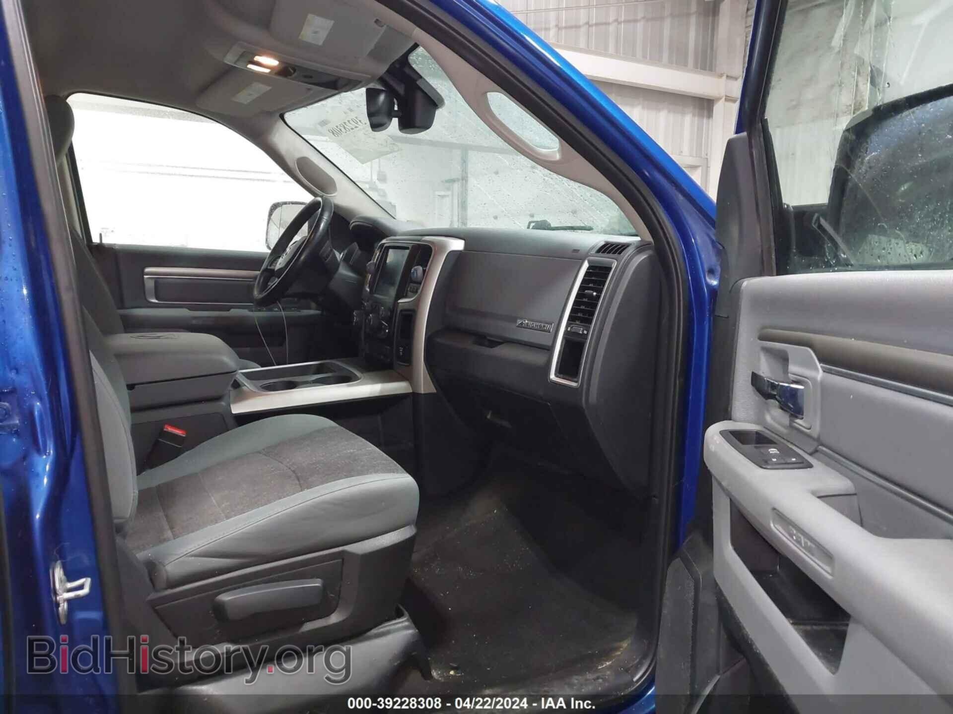 2017 RAM 1500 - VIN: 1C6RR7LT6HS721930 - Фото 5