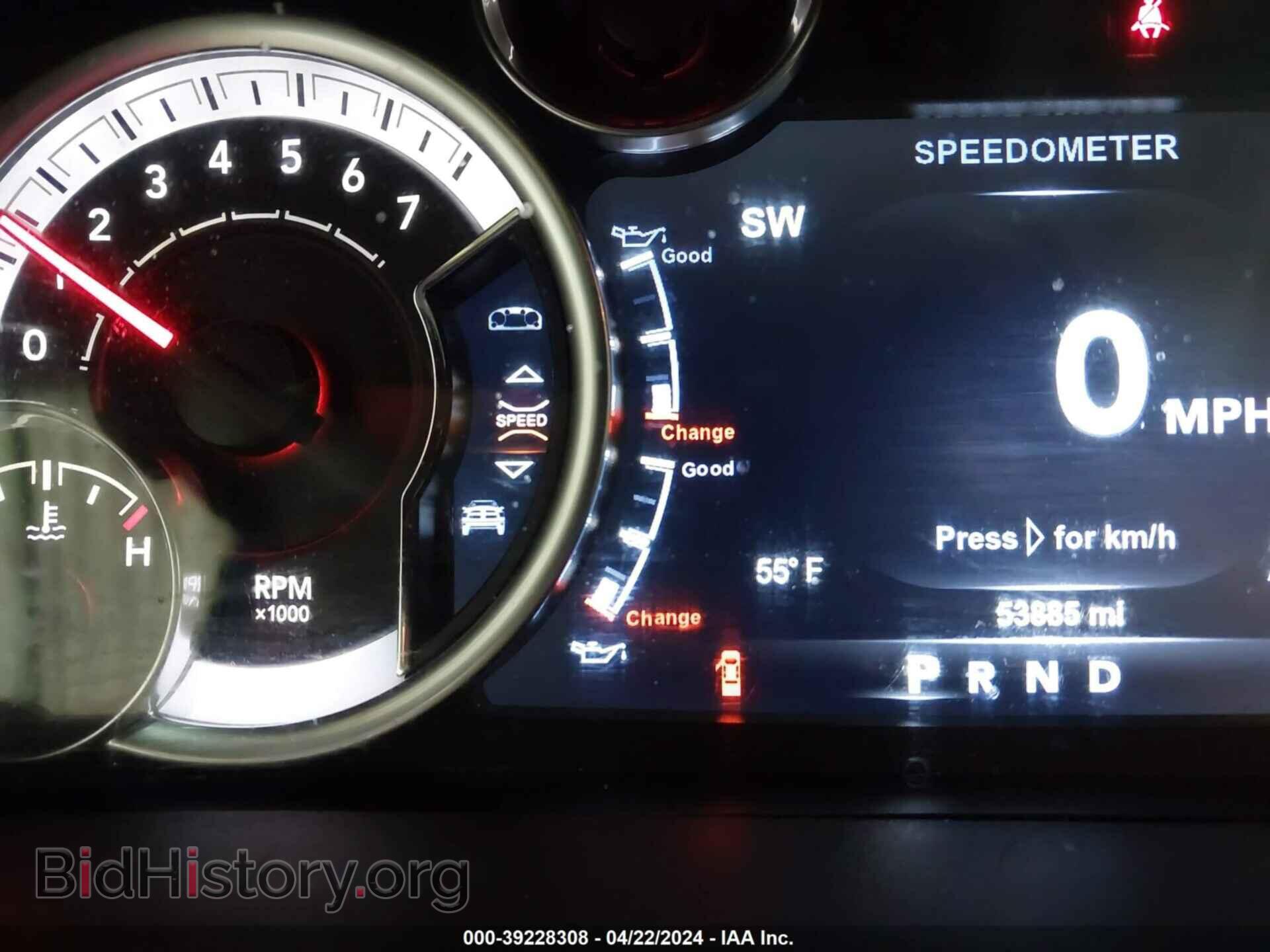 2017 RAM 1500 - VIN: 1C6RR7LT6HS721930 - Фото 7