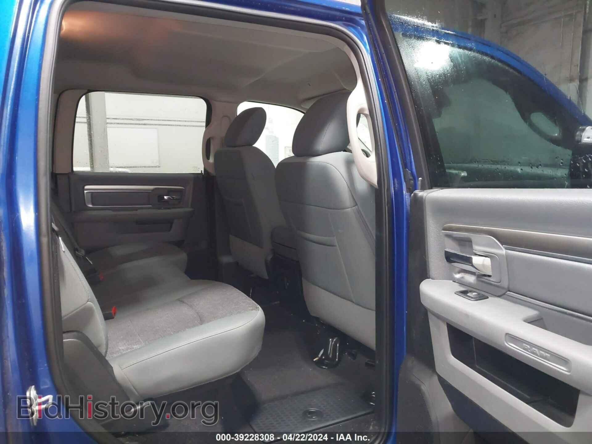 2017 RAM 1500 - VIN: 1C6RR7LT6HS721930 - Фото 8