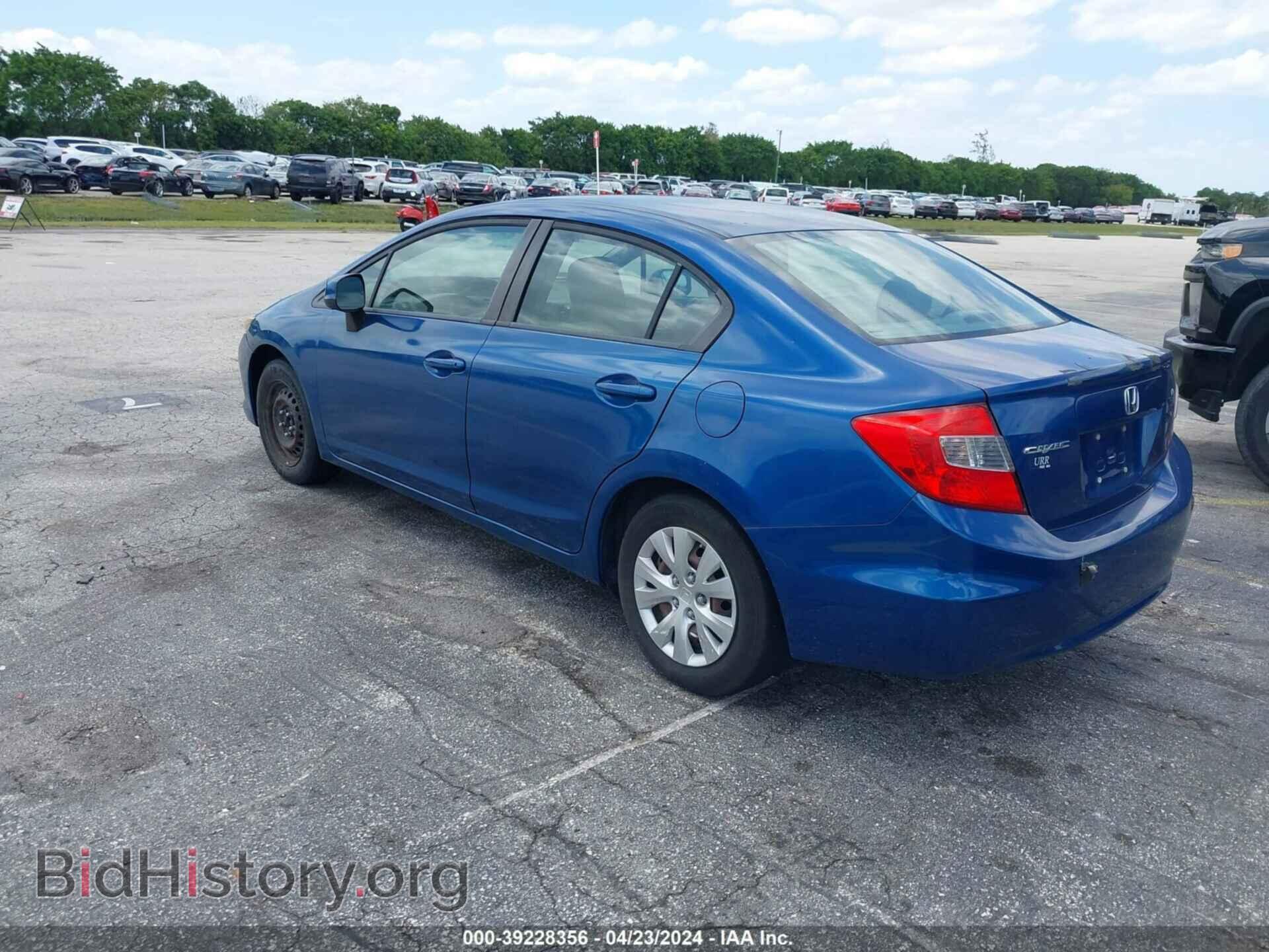 2012 HONDA CIVIC - VIN: 2HGFB2F59CH509525 - Фото 3