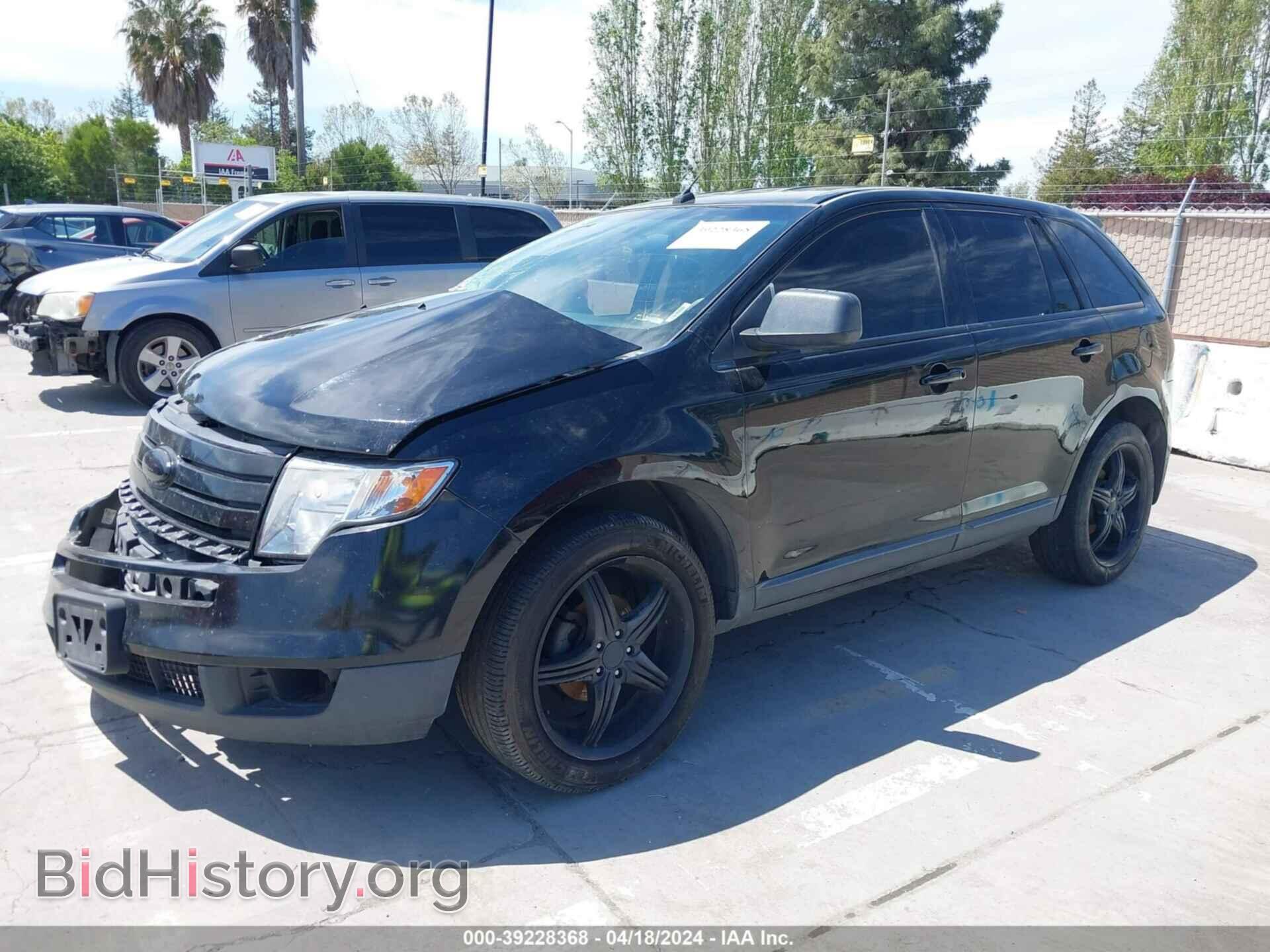 2008 FORD EDGE - VIN: 2FMDK36C58BA09331 - Фото 2