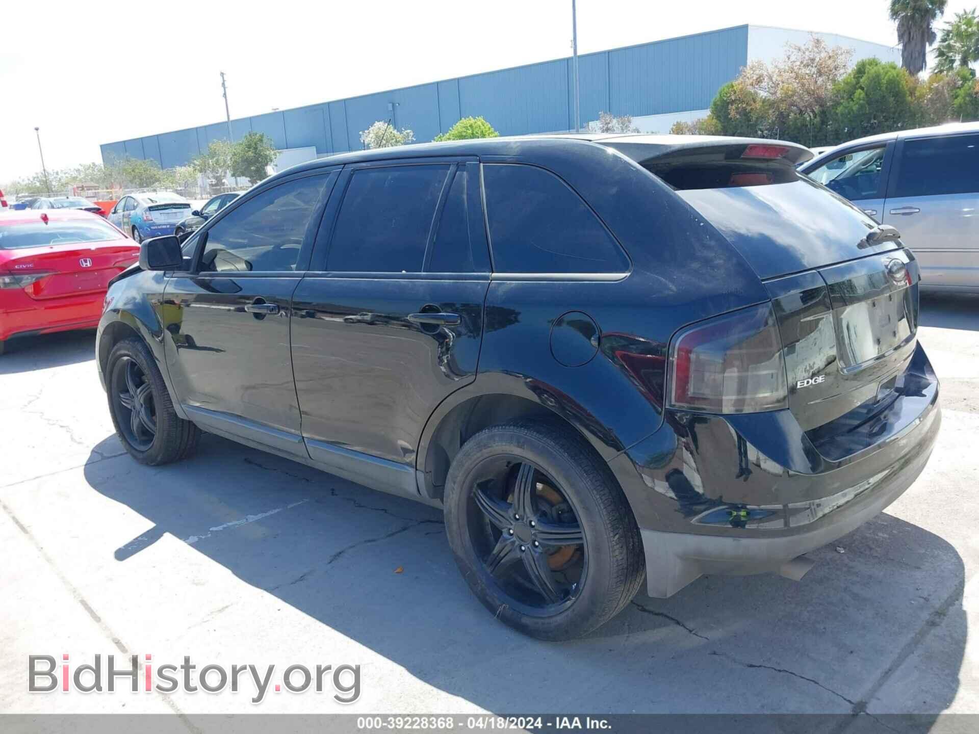 2008 FORD EDGE - VIN: 2FMDK36C58BA09331 - Фото 3