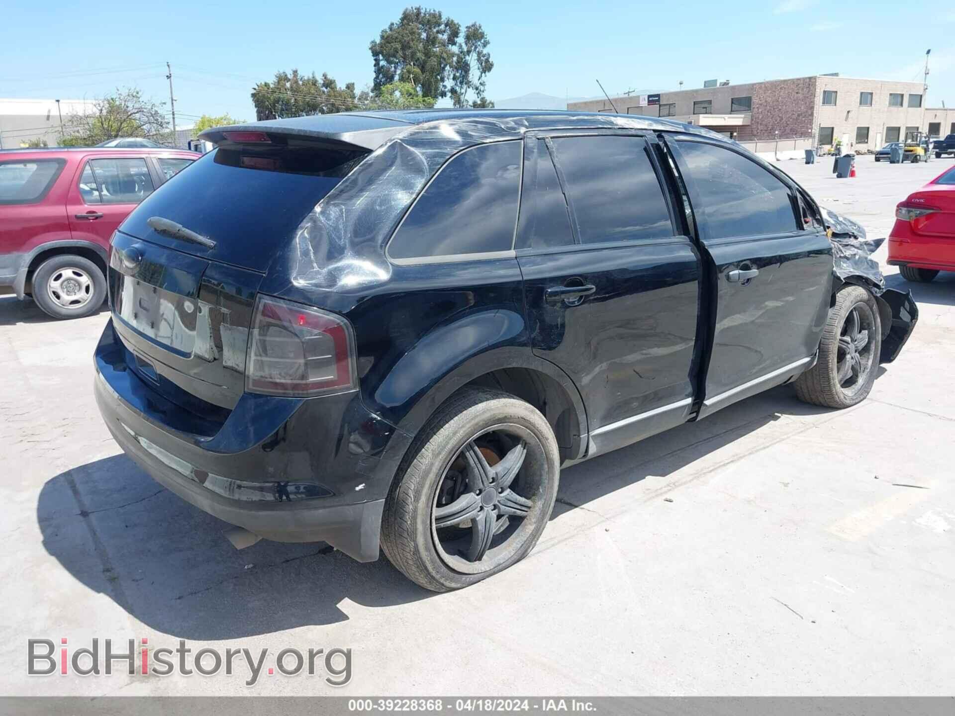 2008 FORD EDGE - VIN: 2FMDK36C58BA09331 - Фото 4