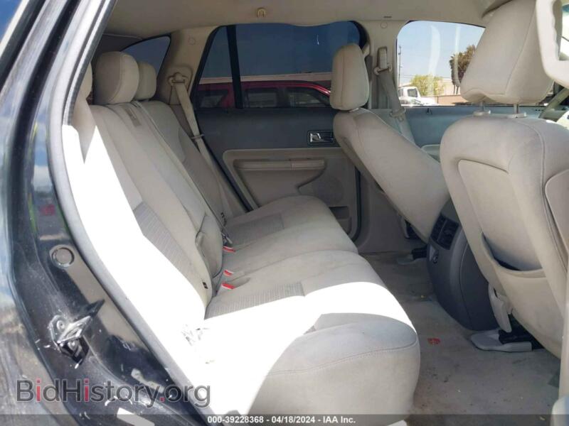 2008 Ford EDGE (VIN 2FMDK36C58BA09331) — фото 8 из 11