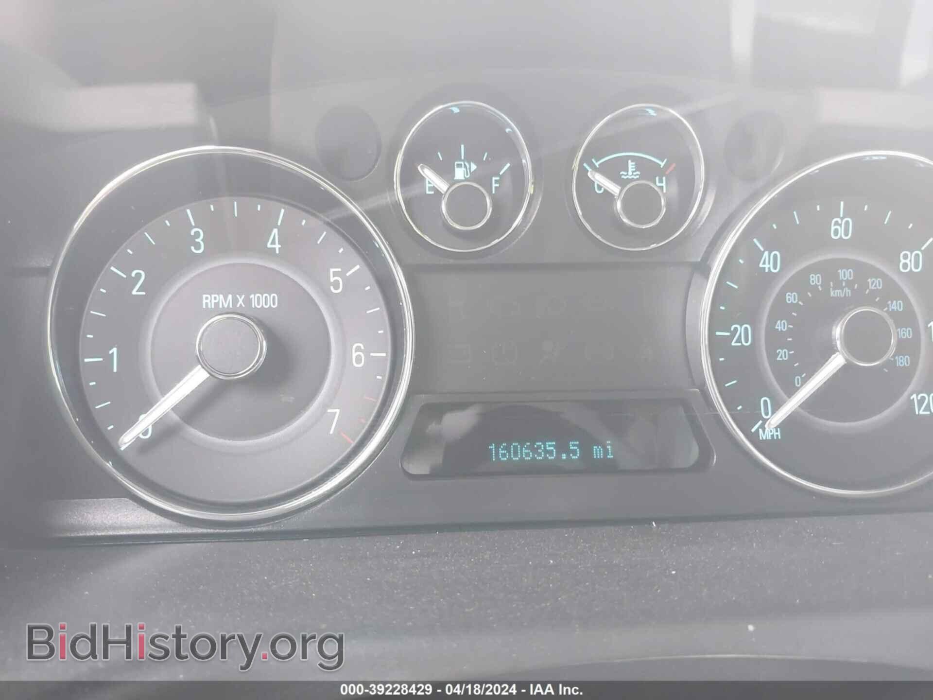 2012 FORD FLEX - VIN: 2FMGK5CC7CBD05943 - Photo 7
