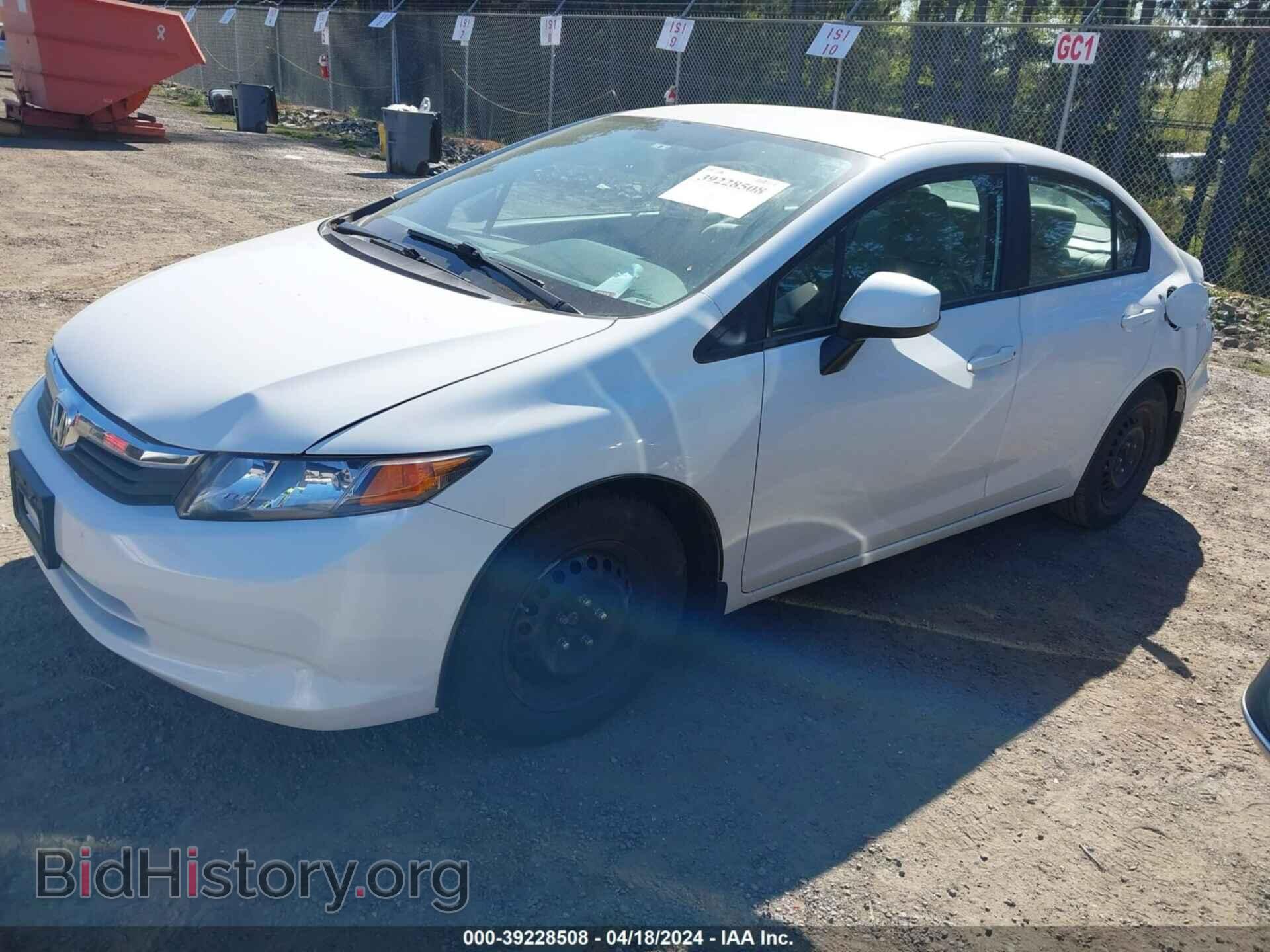 2012 HONDA CIVIC - VIN: 2HGFB2F56CH560349 - Фото 2