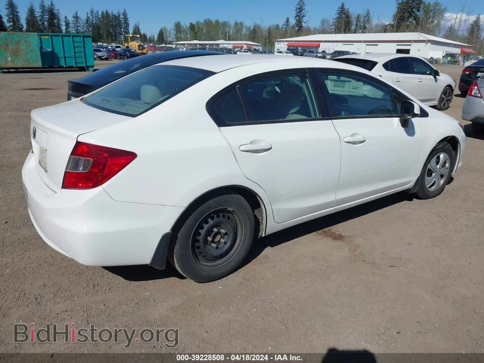 2012 HONDA CIVIC - VIN: 2HGFB2F56CH560349 - Фото 4