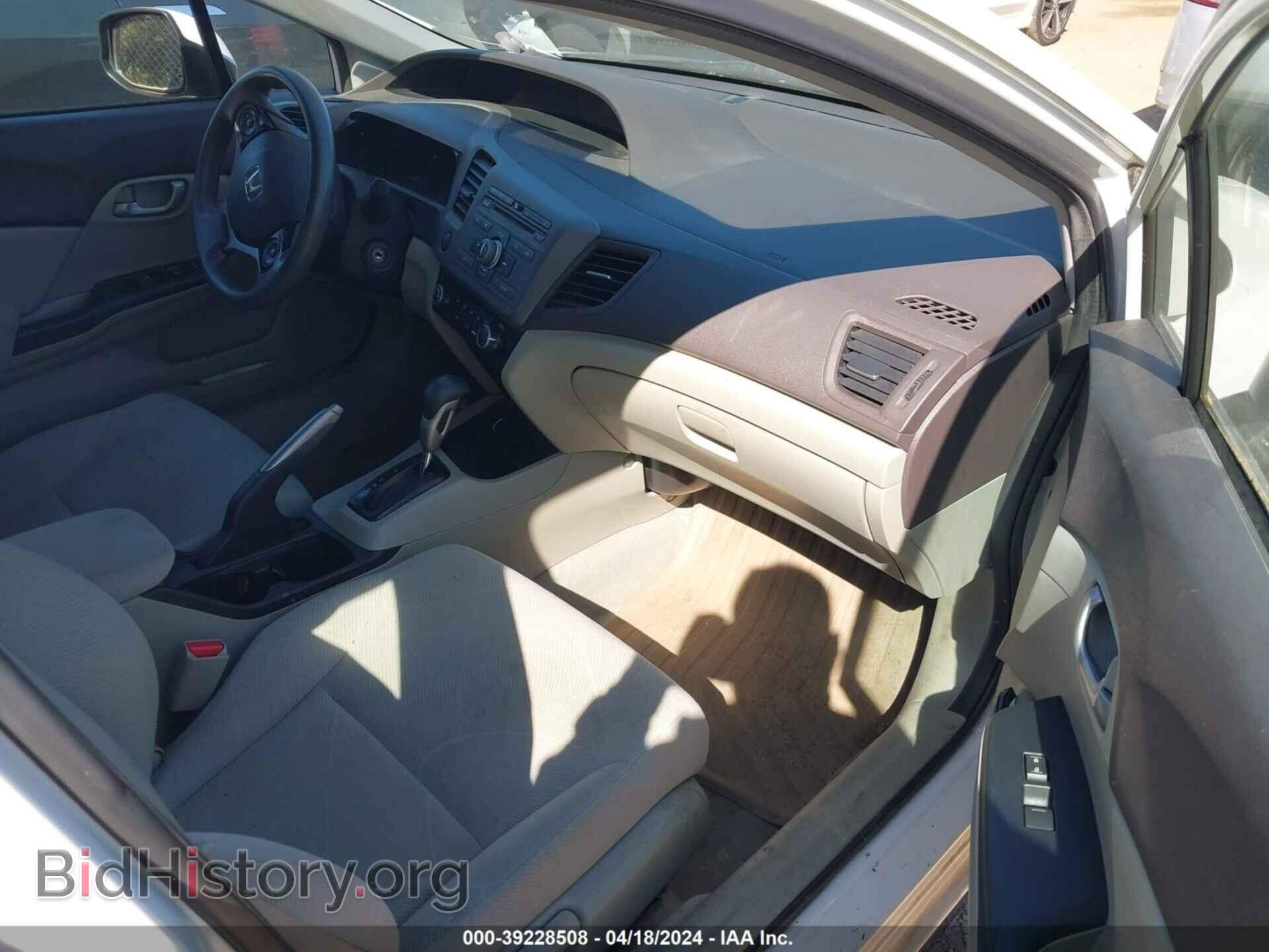 2012 HONDA CIVIC - VIN: 2HGFB2F56CH560349 - Фото 5