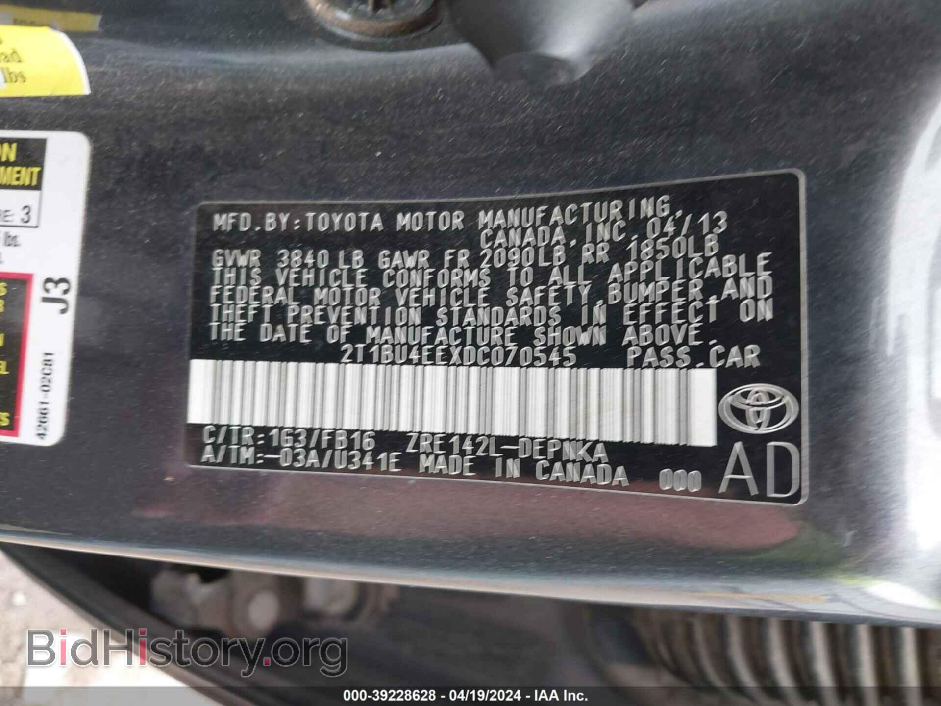 2013 TOYOTA COROLLA - VIN: 2T1BU4EEXDC070545 - Photo 8