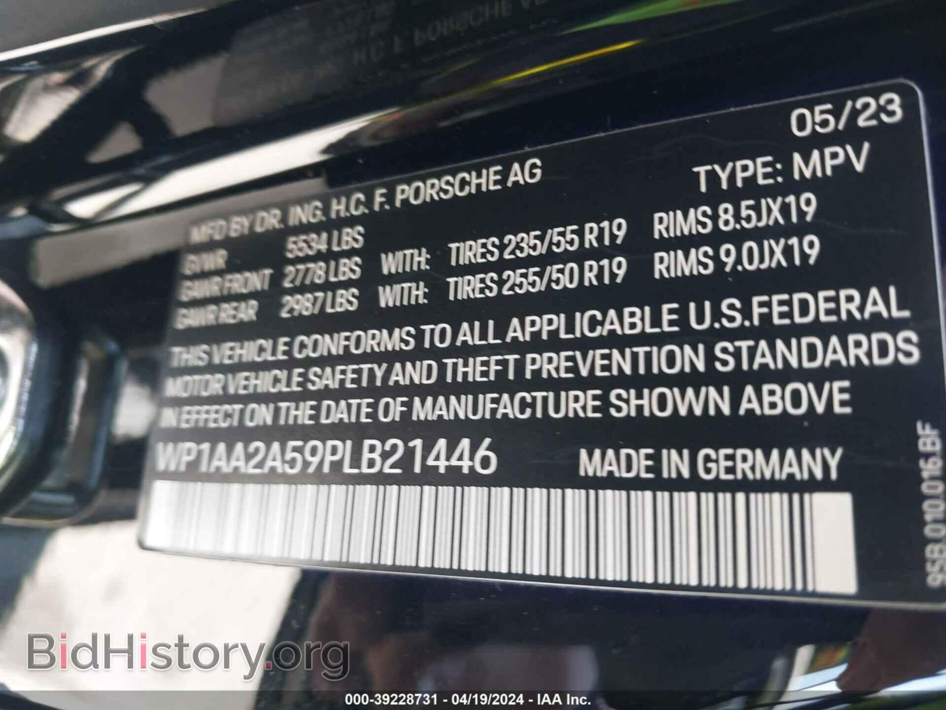 2023 PORSCHE MACAN - VIN: WP1AA2A59PLB21446 - Фото 9
