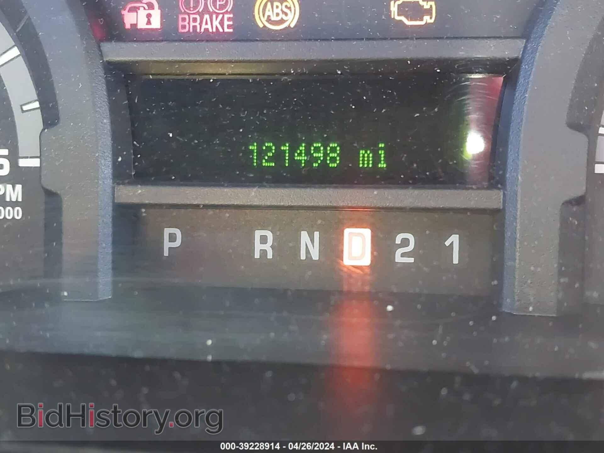 2013 FORD E-250 - VIN: 1FTNE2EL6DDA49675 - Photo 7