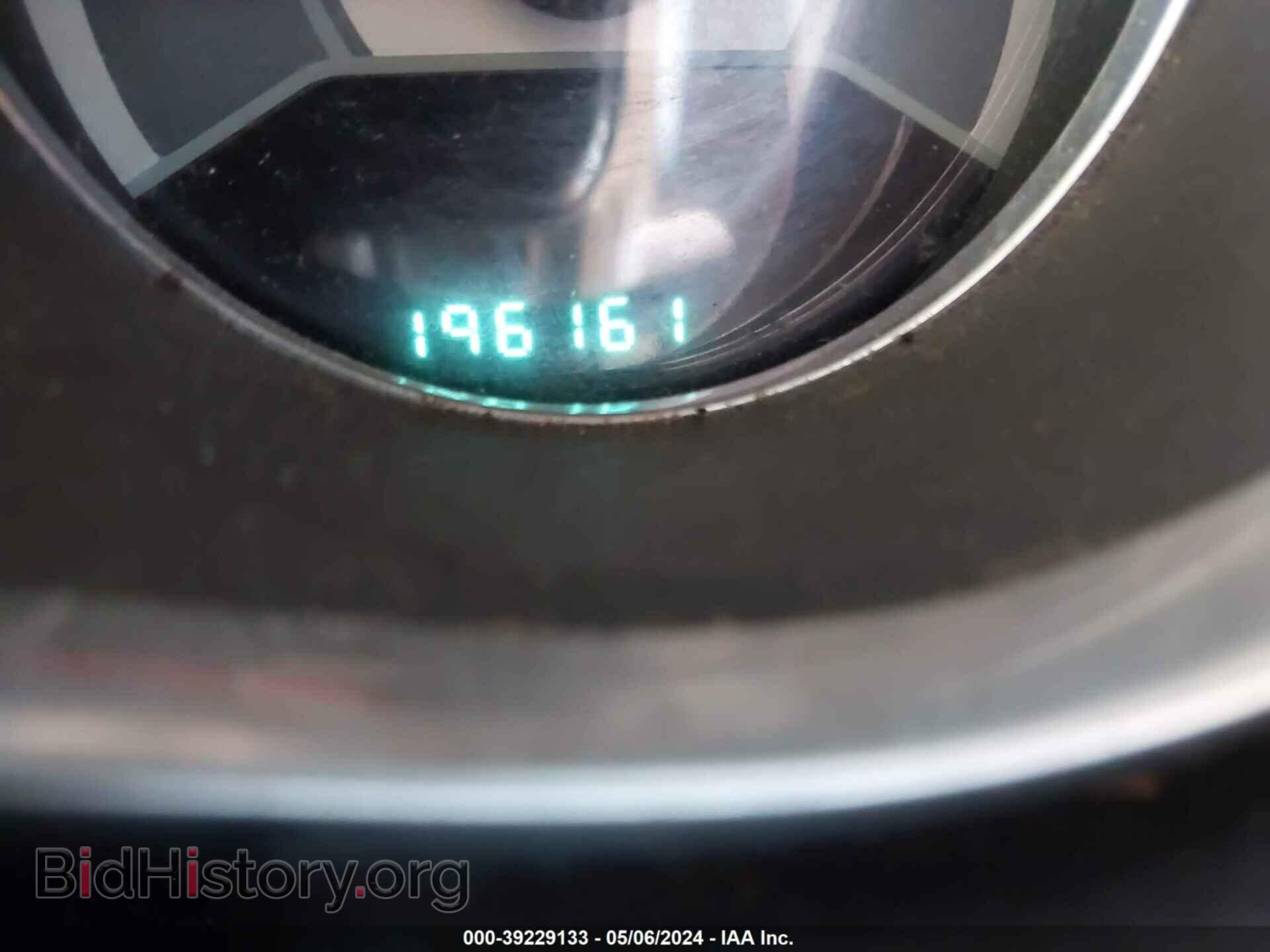 2012 CHRYSLER 200 - VIN: 1C3CCBBB8CN160783 - Фото 7