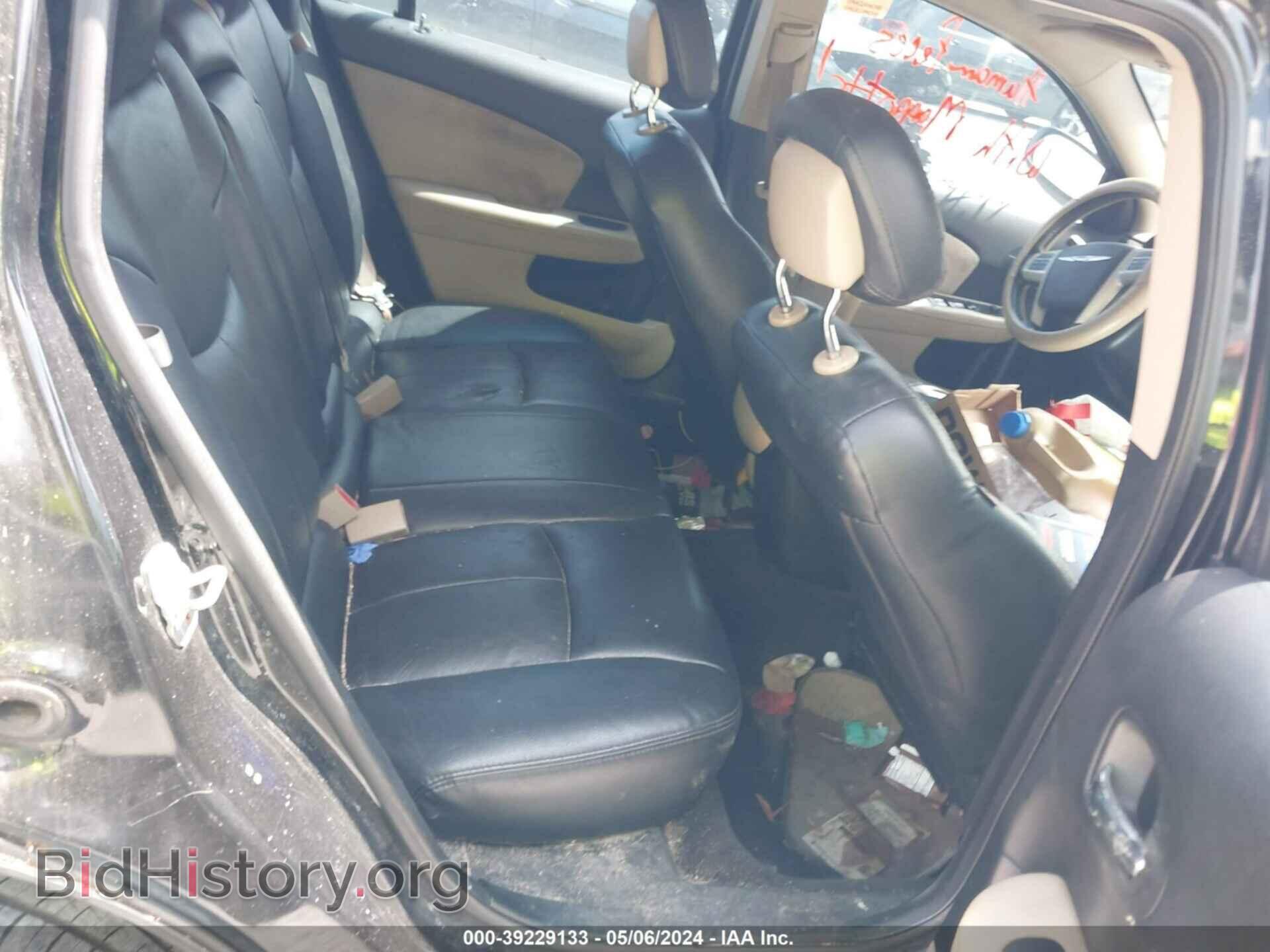 2012 CHRYSLER 200 - VIN: 1C3CCBBB8CN160783 - Фото 8