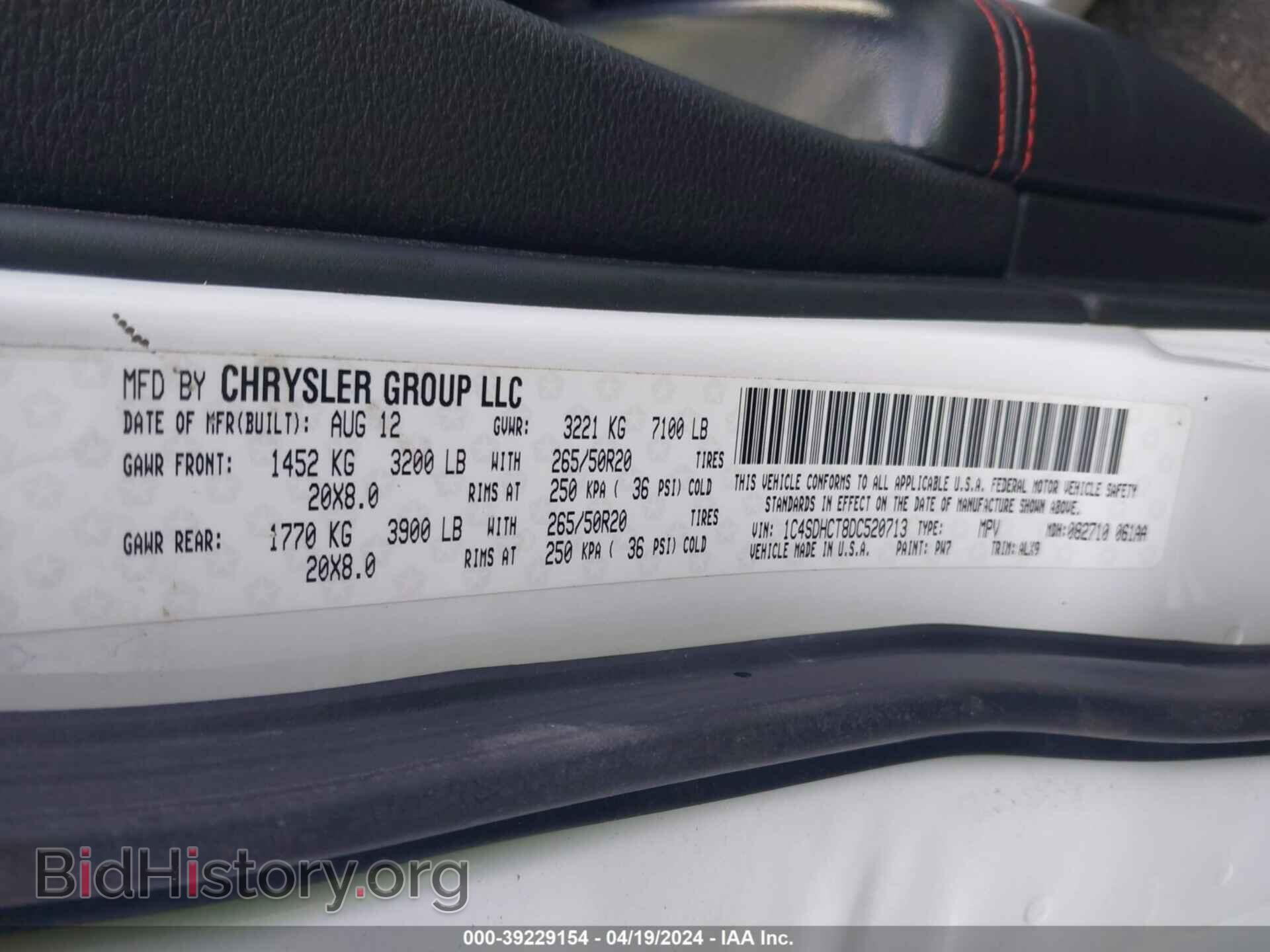 2013 DODGE DURANGO - VIN: 1C4SDHCT8DC520713 - Photo 9