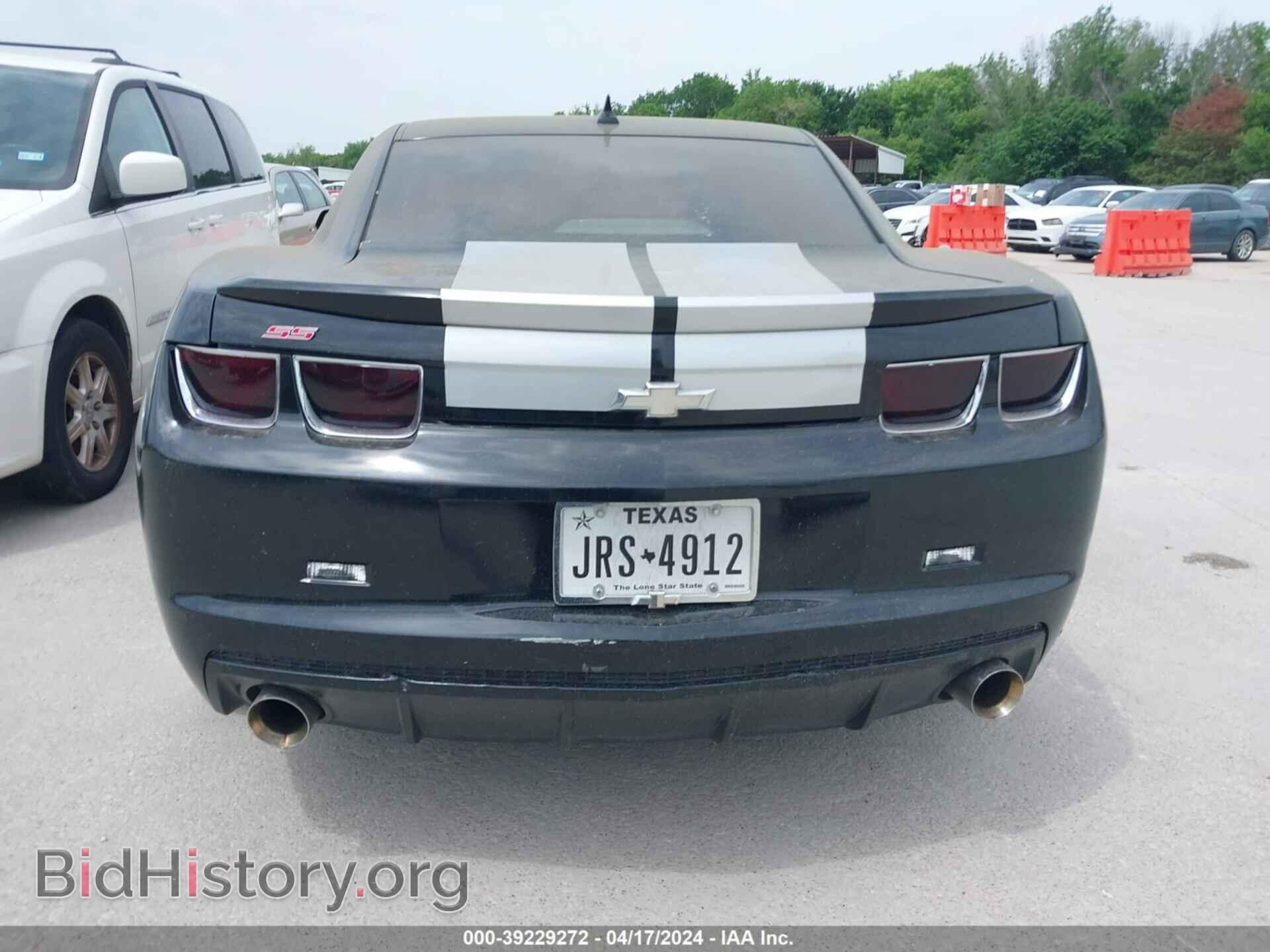 2012 CHEVROLET CAMARO - VIN: 2G1FB1E31C9100866 - Фото 3
