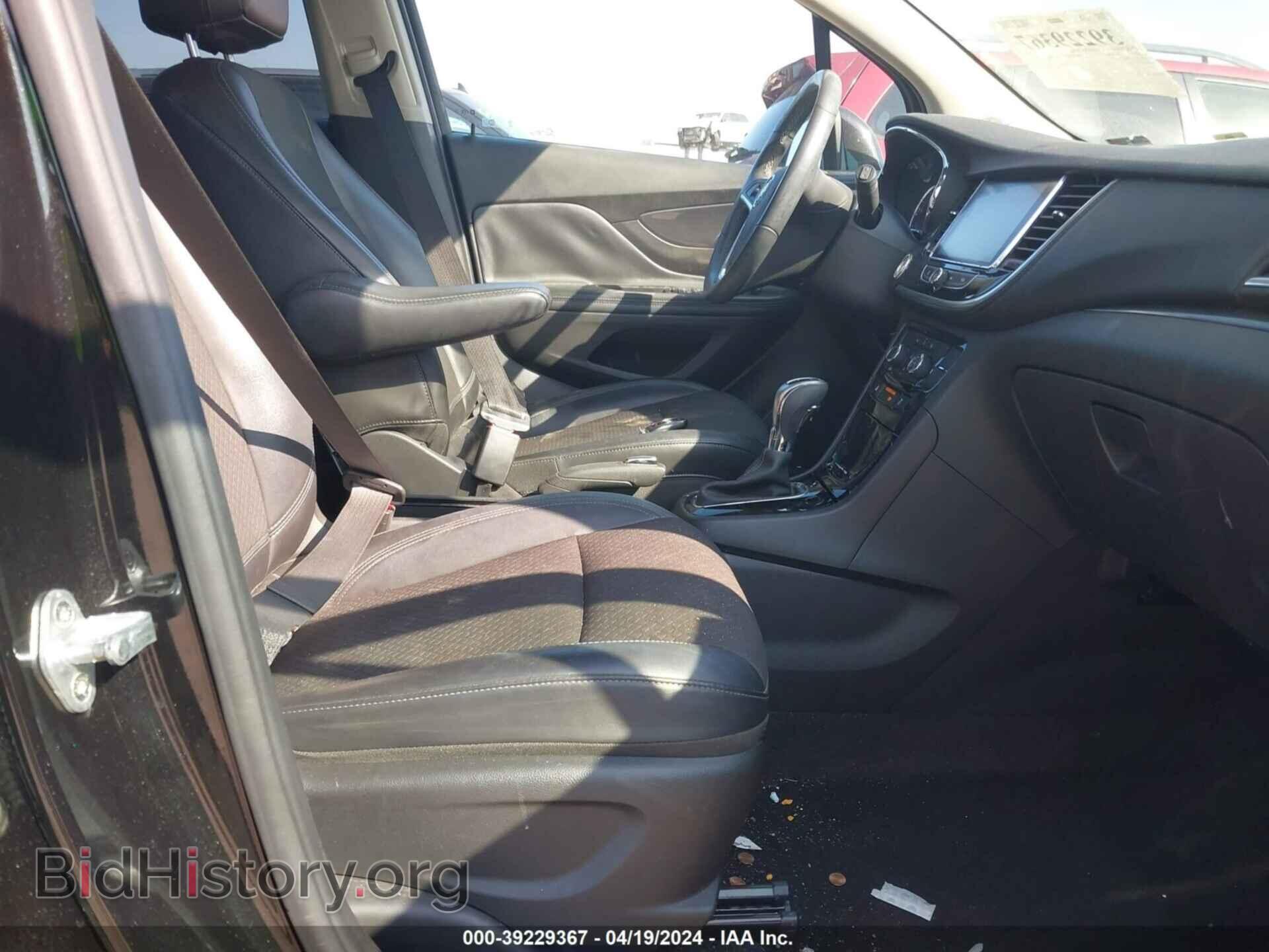 2020 BUICK ENCORE - VIN: KL4CJESB4LB334685 - Фото 5