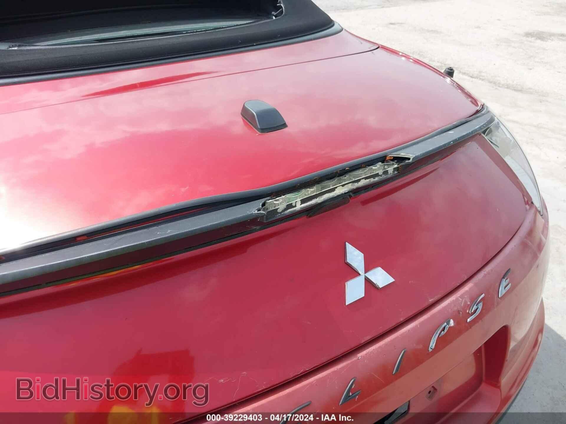 2011 MITSUBISHI ECLIPSE SPYDER - VIN: 4A37L2EF1BE003118 - Фото 14