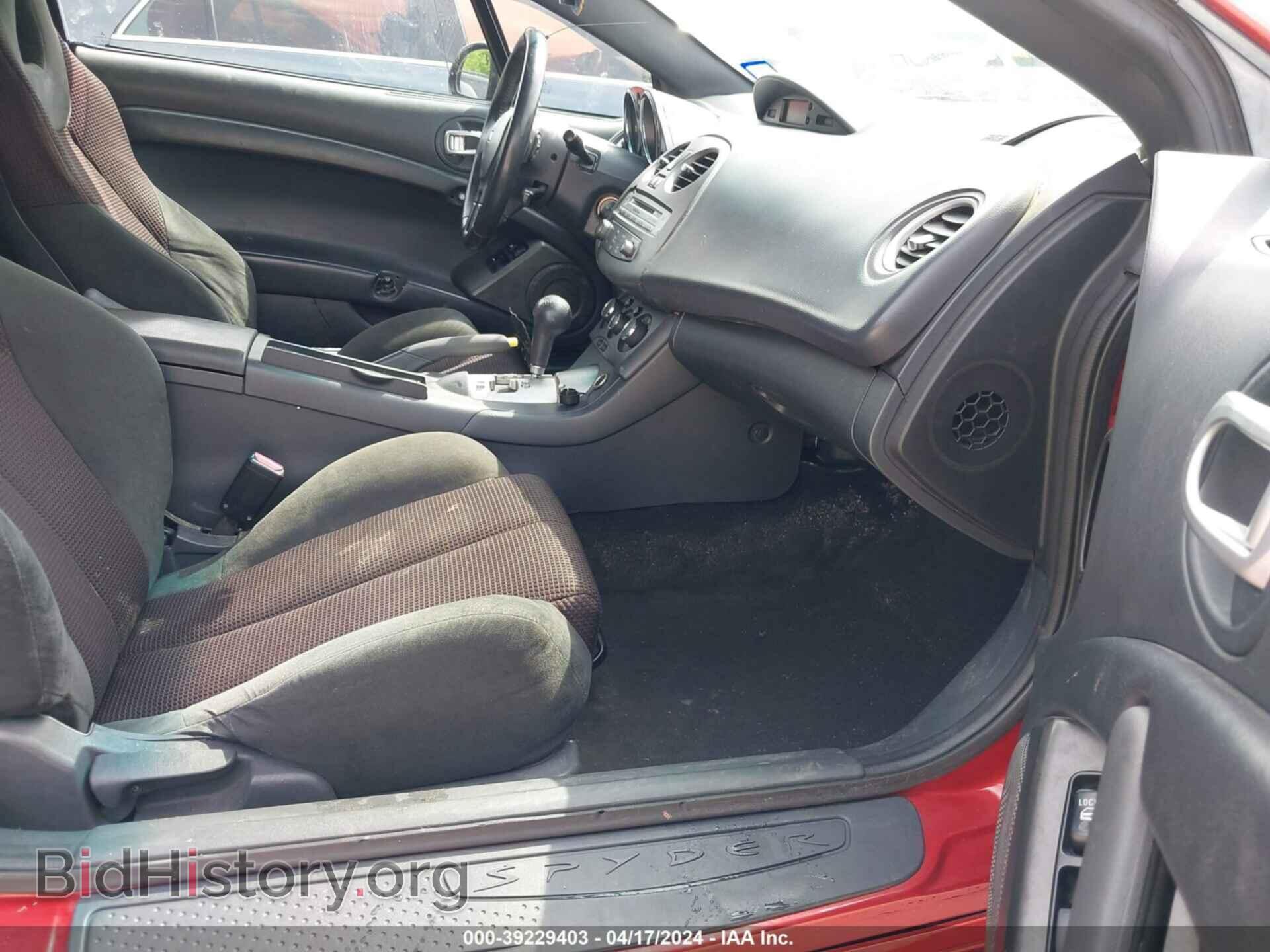 2011 MITSUBISHI ECLIPSE SPYDER - VIN: 4A37L2EF1BE003118 - Фото 5