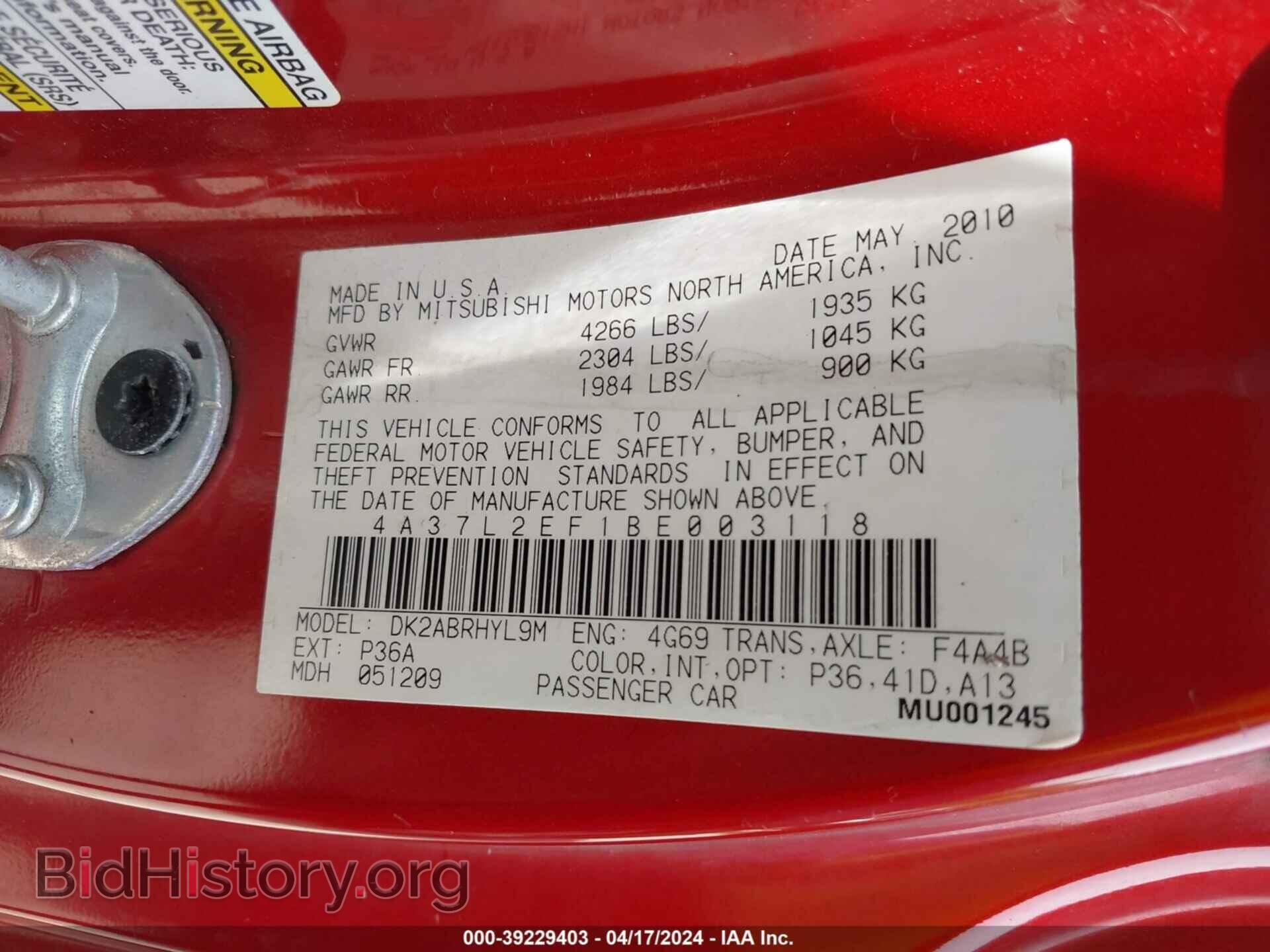 2011 MITSUBISHI ECLIPSE SPYDER - VIN: 4A37L2EF1BE003118 - Фото 9