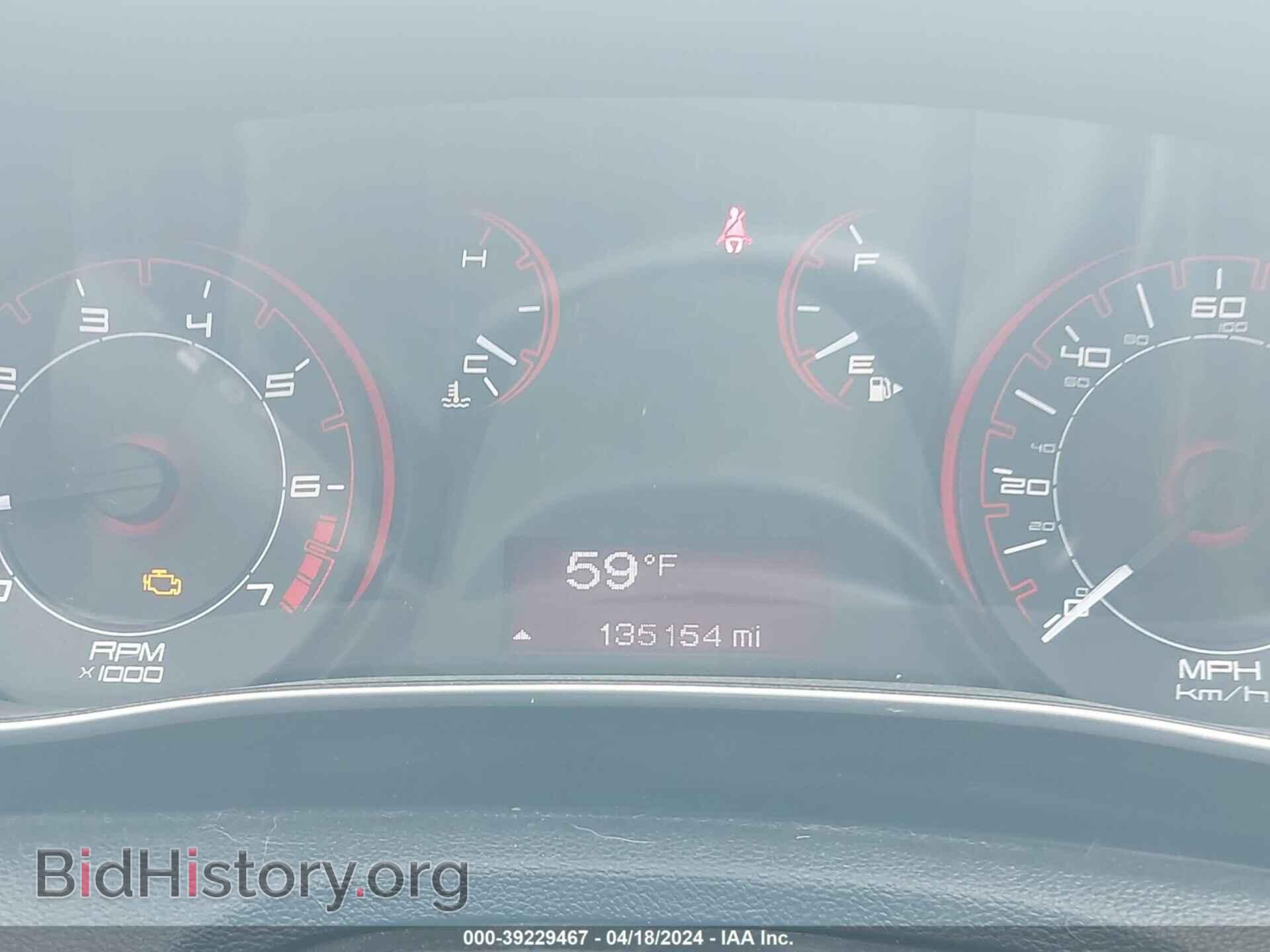 2013 DODGE DART - VIN: 1C3CDFAA0DD261059 - Фото 7
