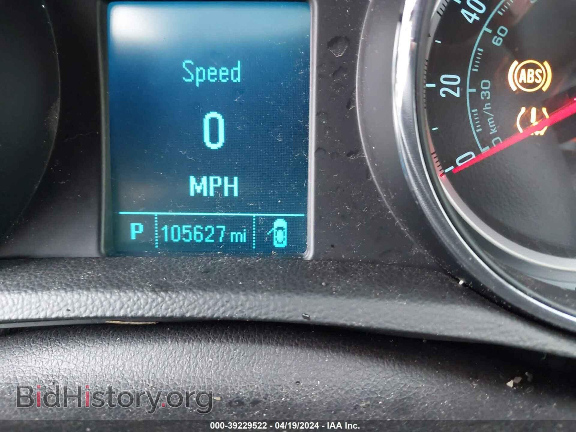 2014 BUICK ENCORE - VIN: KL4CJFSB3EB720491 - Фото 7