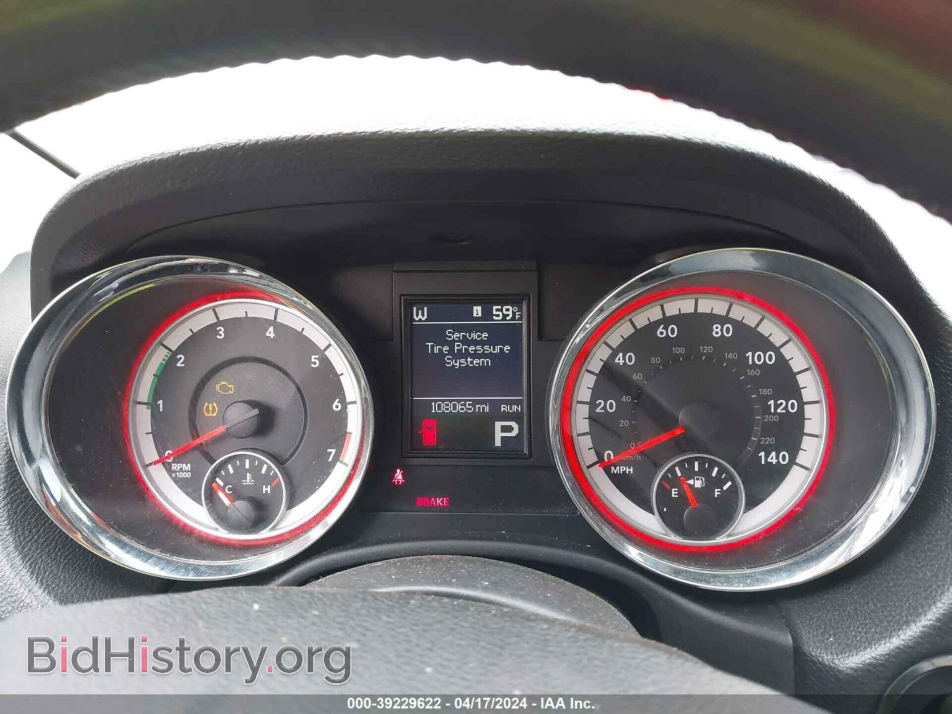 2012 DODGE DURANGO - VIN: 1C4RDHEG8CC321724 - Photo 7