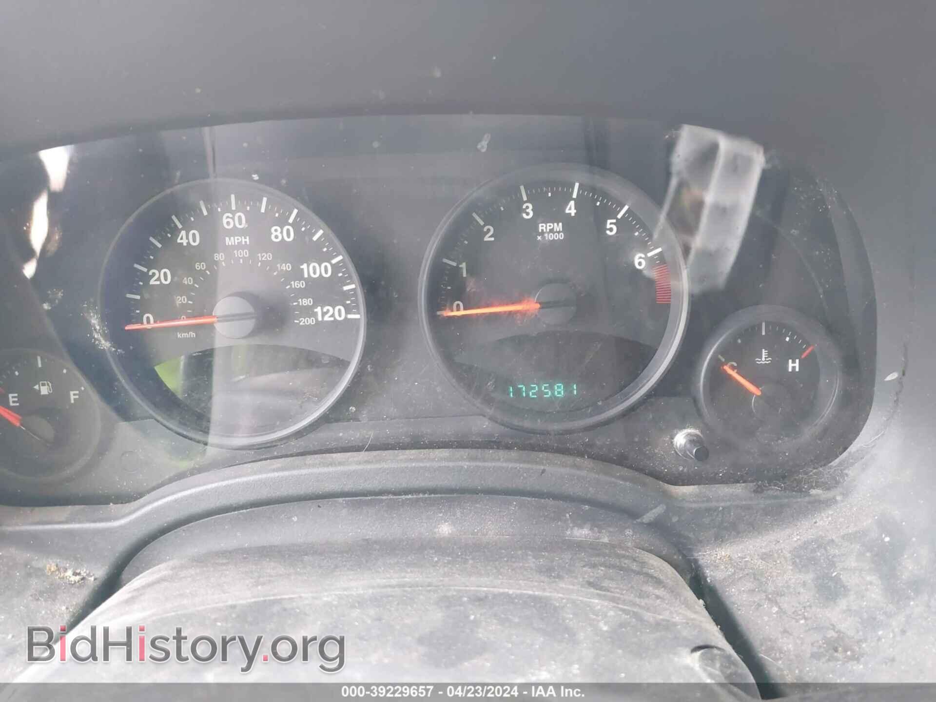 2012 JEEP COMPASS - VIN: 1C4NJCBA6CD623159 - Фото 7
