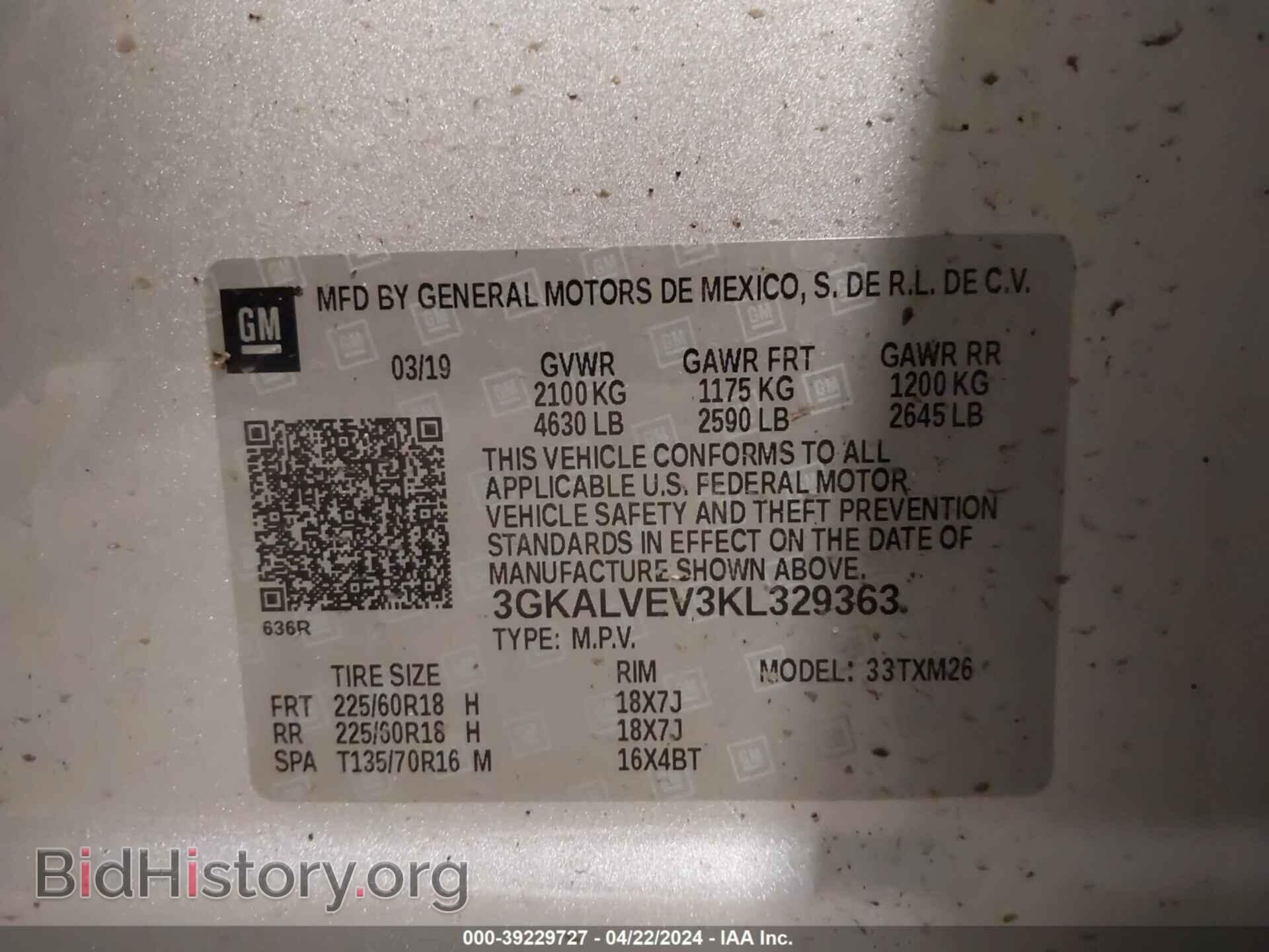 2019 GMC TERRAIN - VIN: 3GKALVEV3KL329363 - Photo 9
