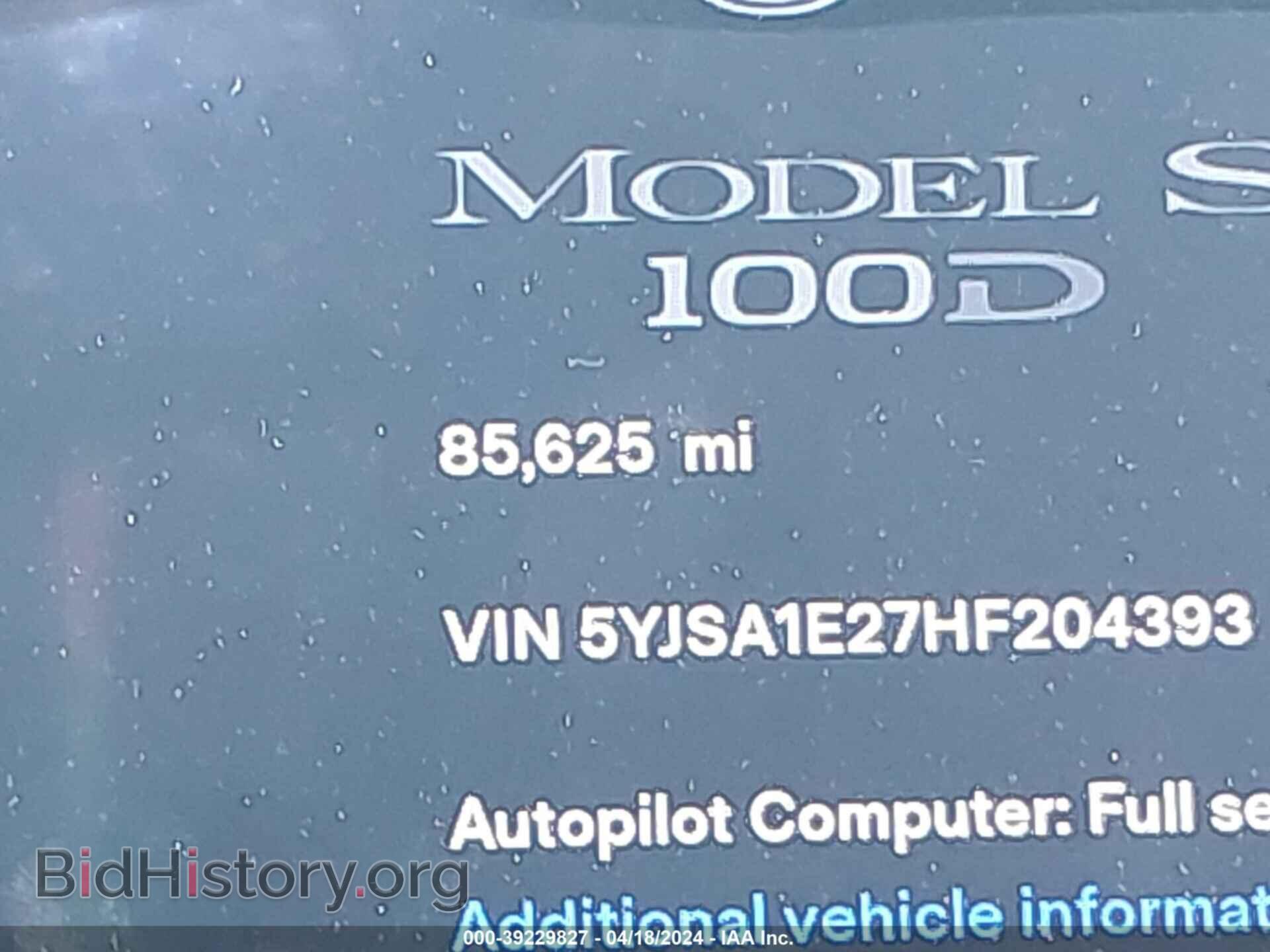 2017 TESLA MODEL S - VIN: 5YJSA1E27HF204393 - Photo 16