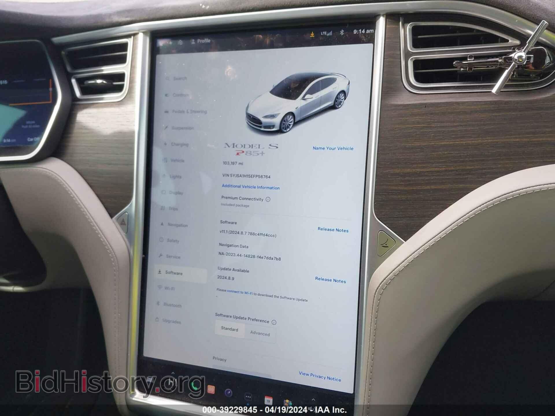 2014 TESLA MODEL S - VIN: 5YJSA1H15EFP56764 - Фото 7