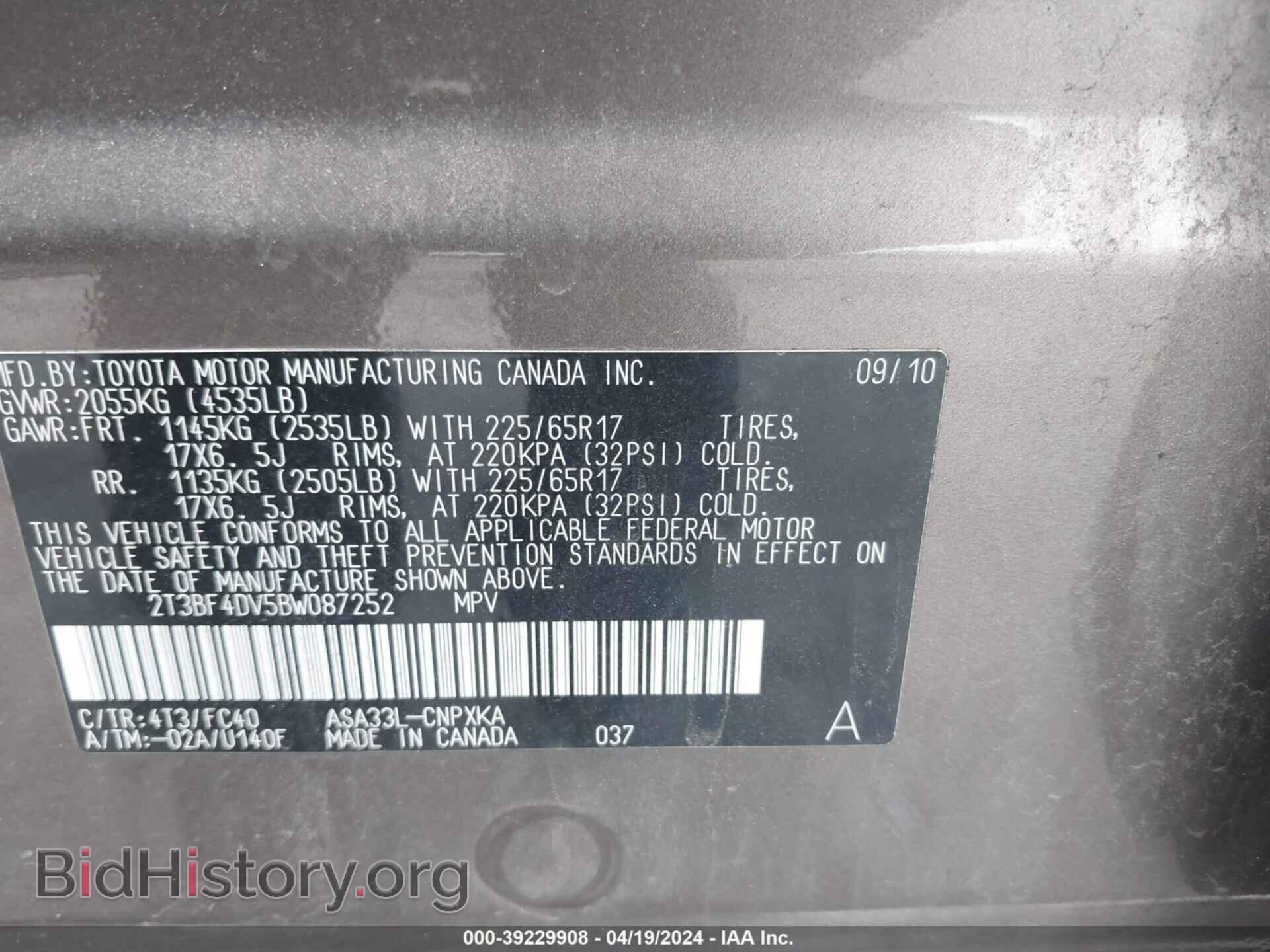 2011 TOYOTA RAV4 - VIN: 2T3BF4DV5BW087252 - Фото 9