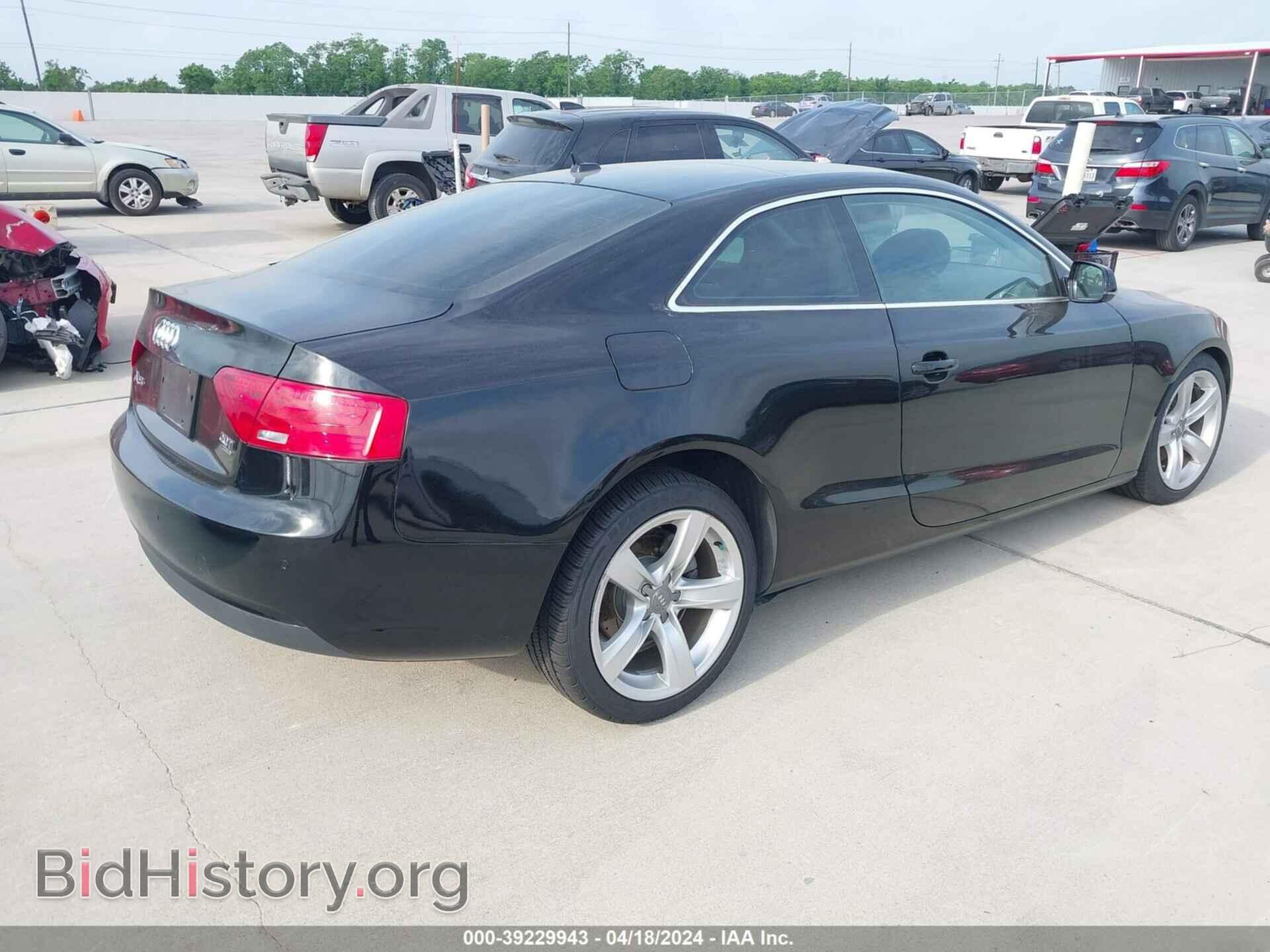 2013 AUDI A5 - VIN: WAULFAFR2DA020304 - Фото 4