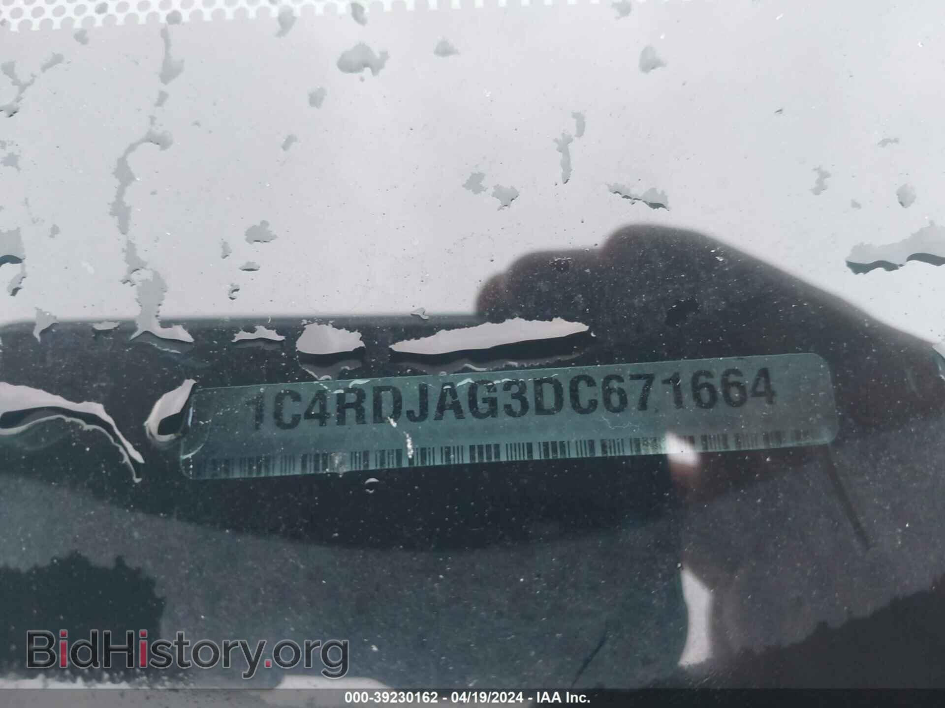 2013 DODGE DURANGO - VIN: 1C4RDJAG3DC671664 - Photo 9