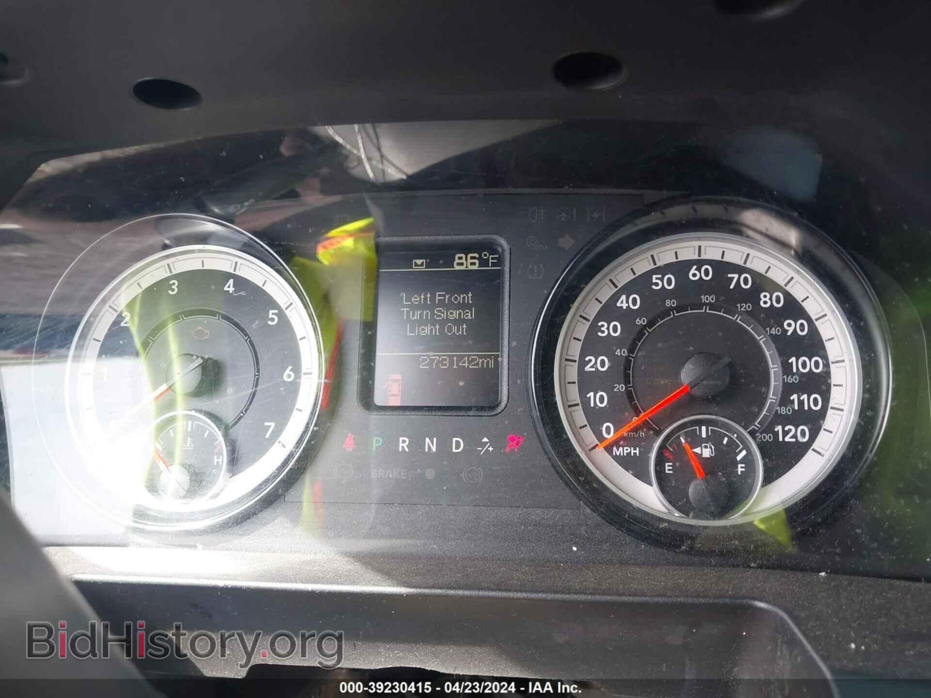 2017 RAM 1500 - VIN: 1C6RR7FG2HS831467 - Фото 7