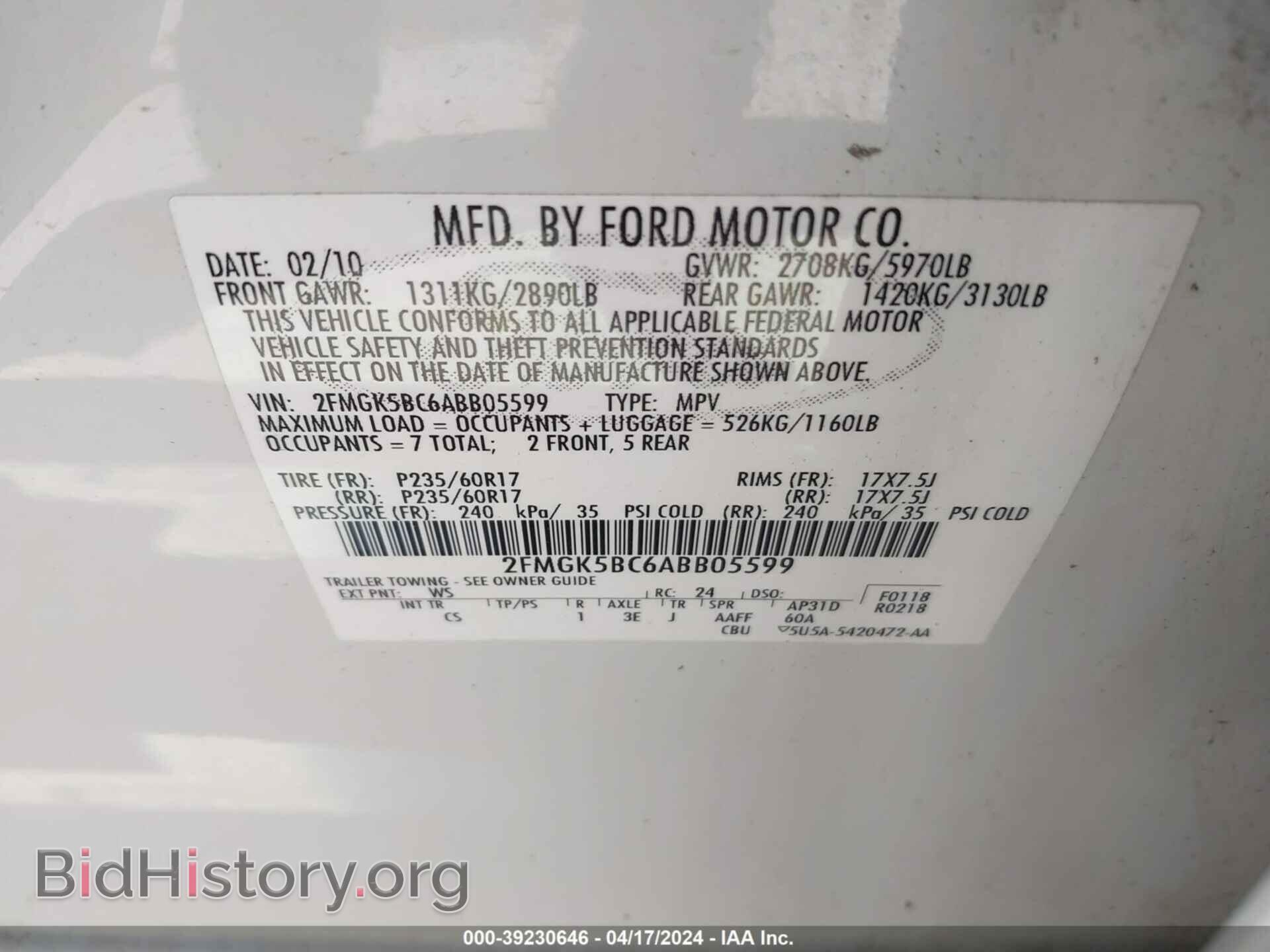 2010 FORD FLEX - VIN: 2FMGK5BC6ABB05599 - Photo 9