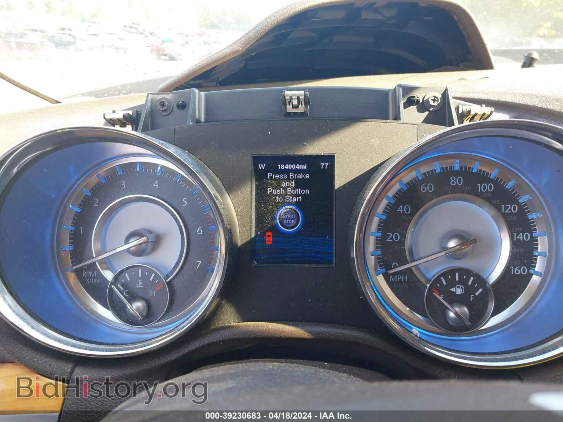 2012 CHRYSLER 300C - VIN: 2C3CCAET1CH207739 - Фото 7