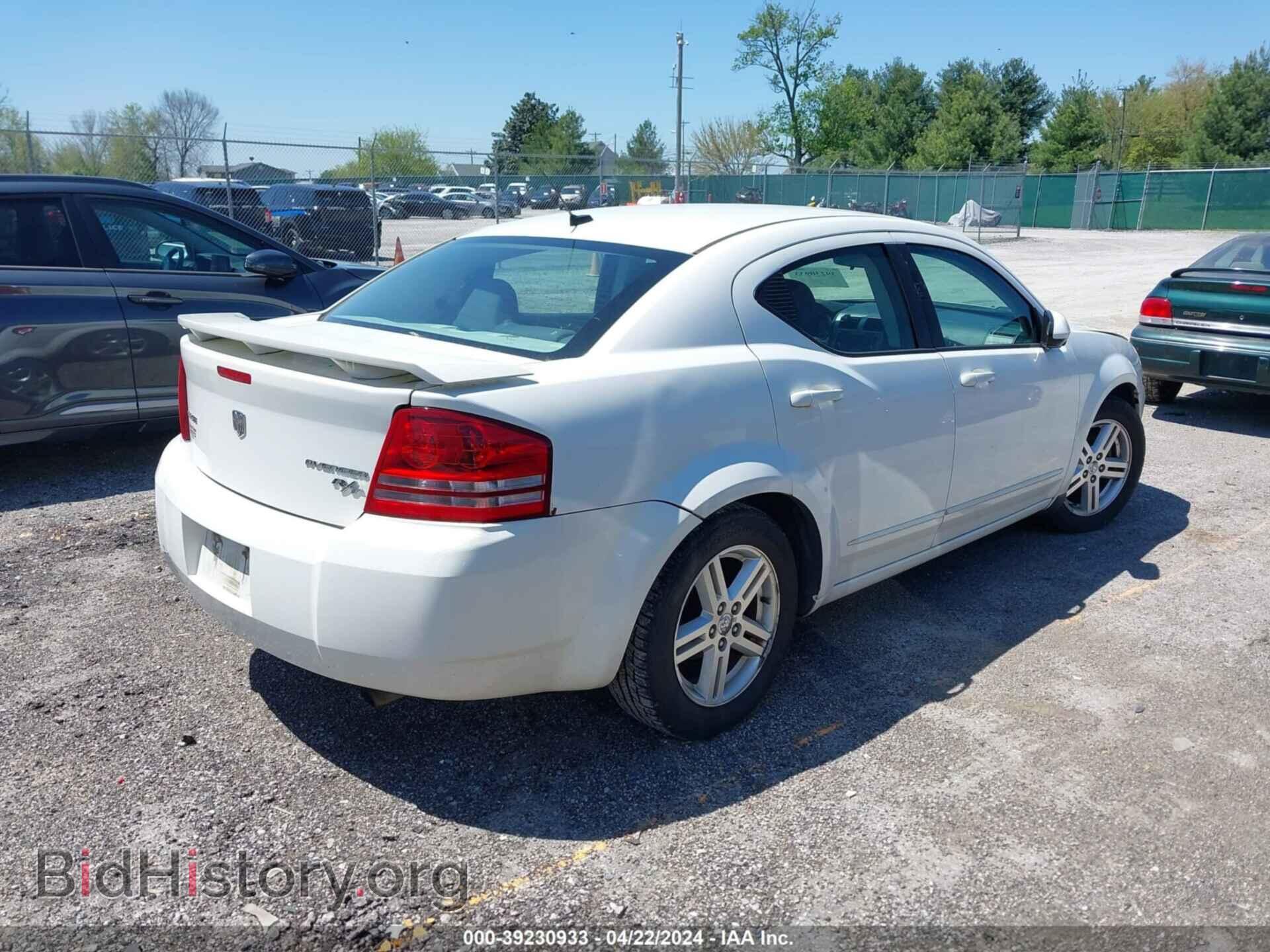 2009 DODGE AVENGER - VIN: 1B3LC56B59N559362 - Photo 4