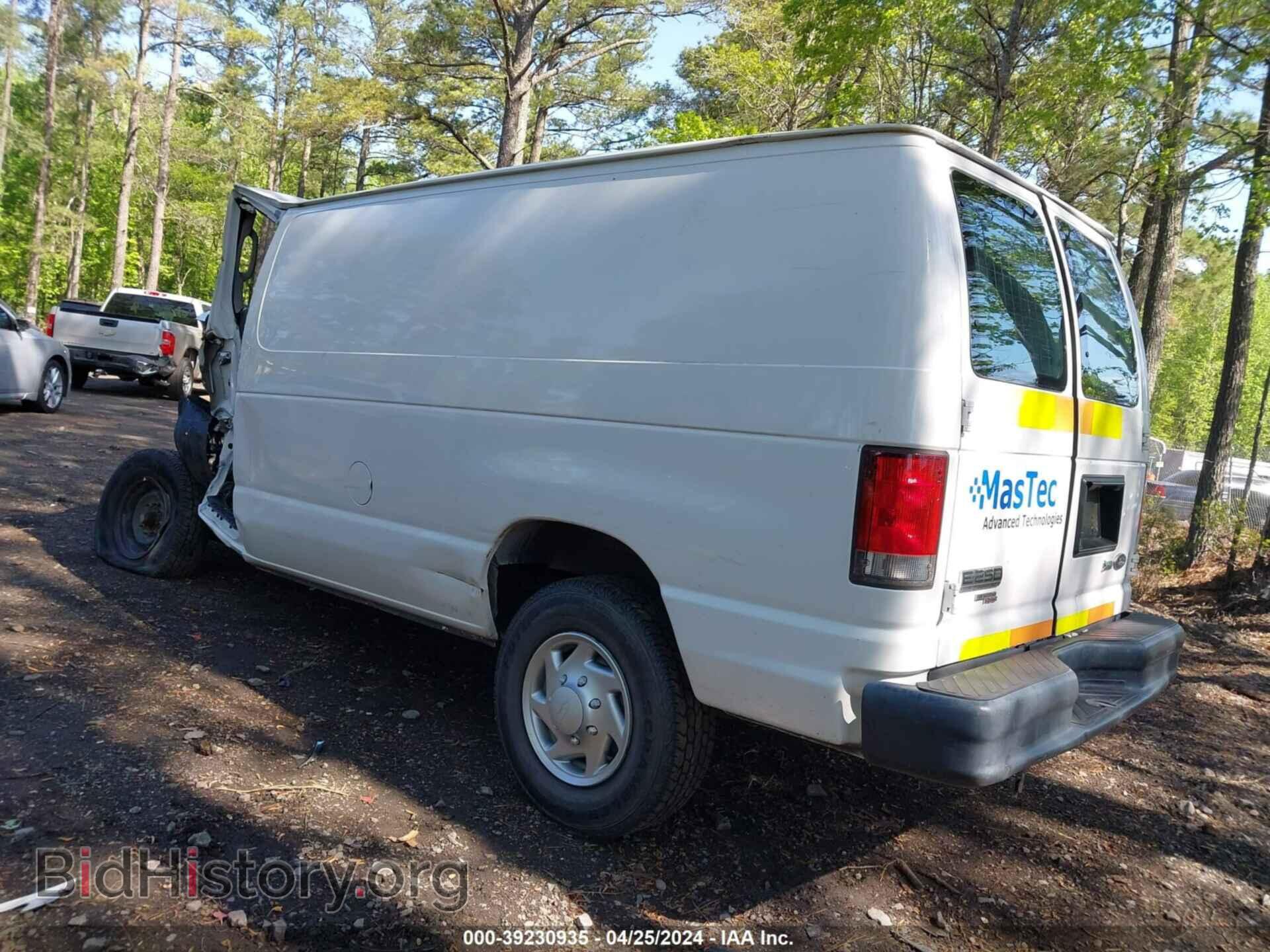 2014 FORD E-250 - VIN: 1FTNE2EW0EDA84286 - Photo 3