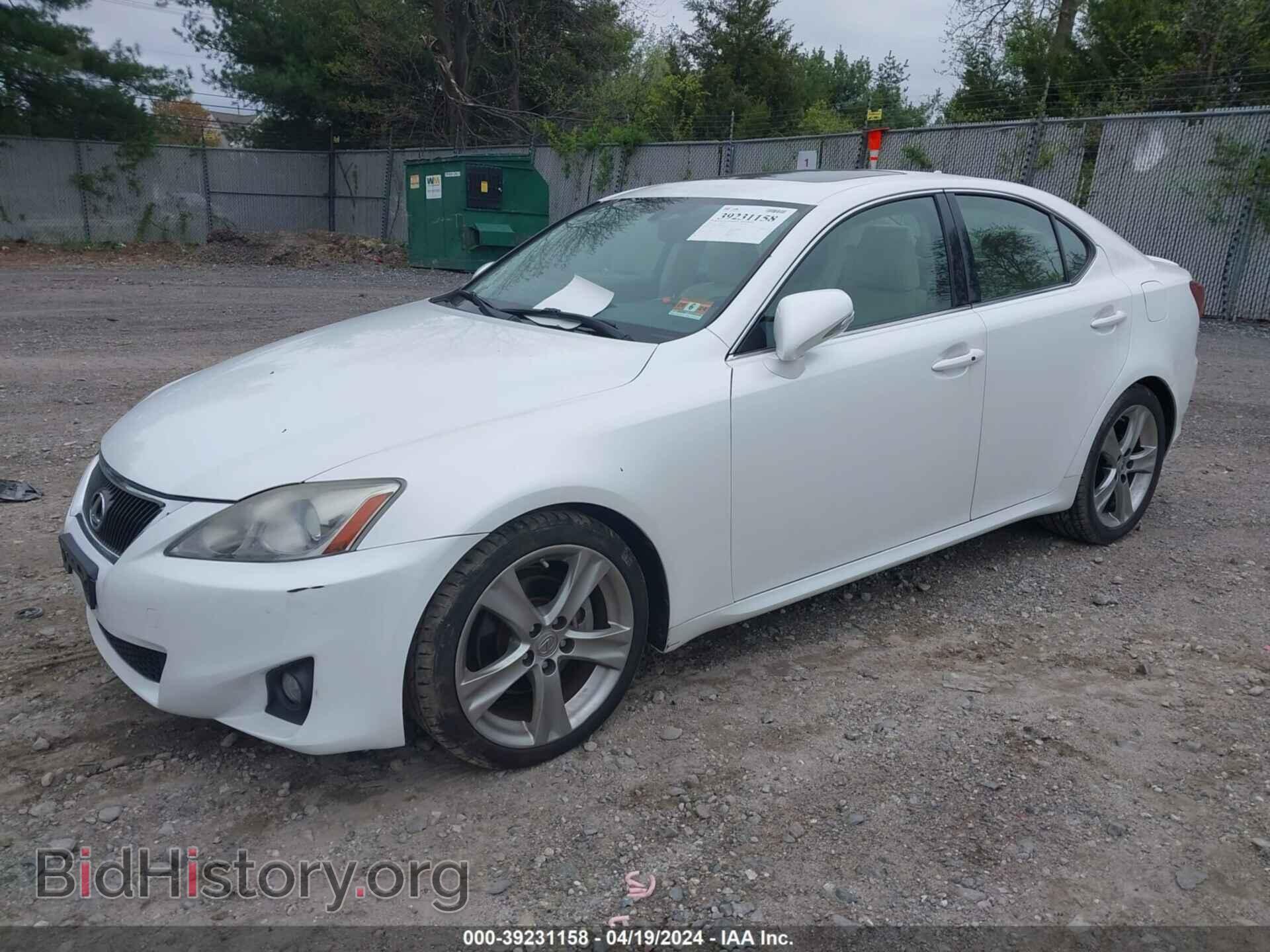 2013 LEXUS IS 250 - VIN: JTHBF5C20D5192867 - Фото 2