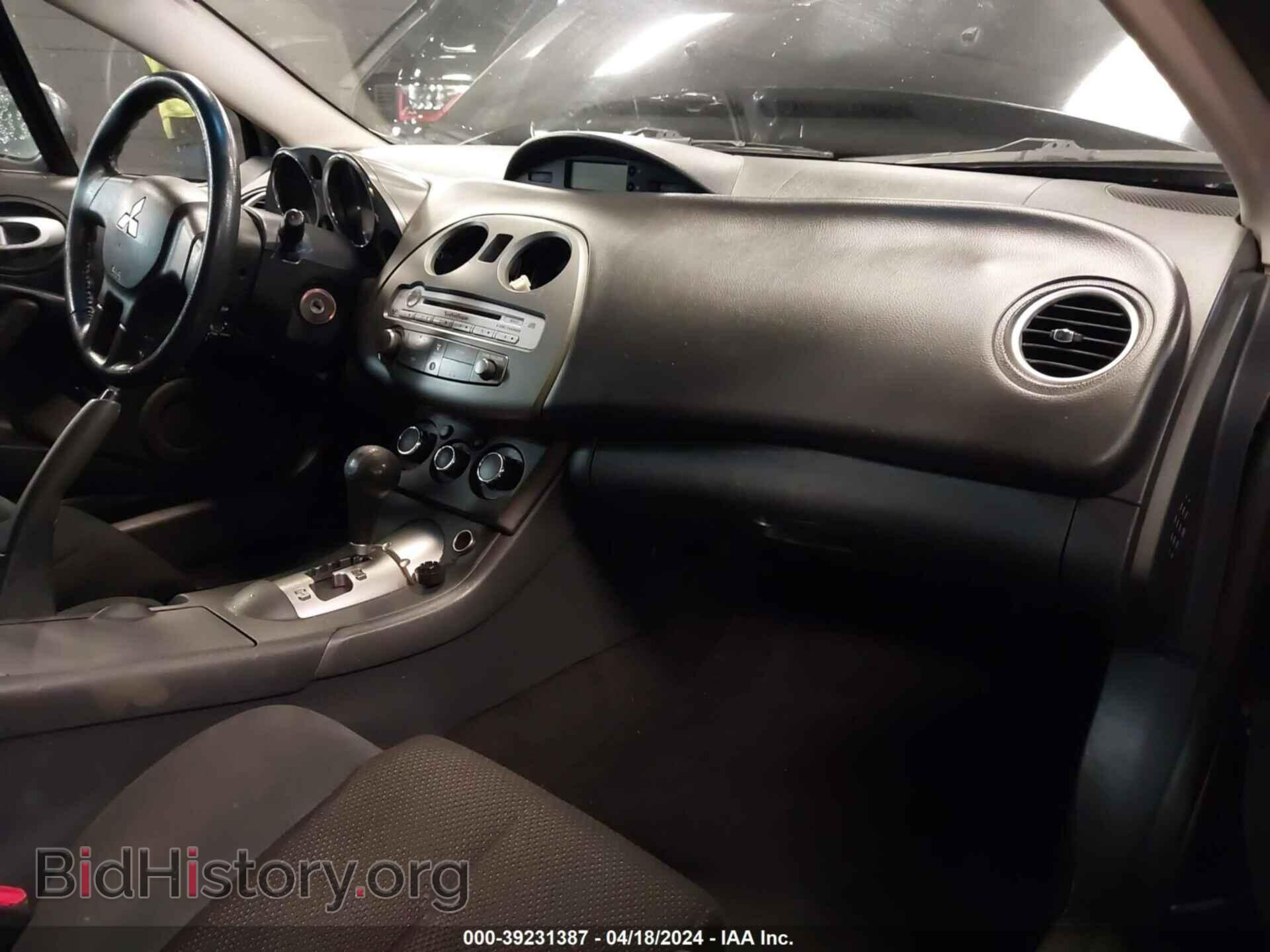 2007 MITSUBISHI ECLIPSE - VIN: 4A3AK24F67E011202 - Photo 5