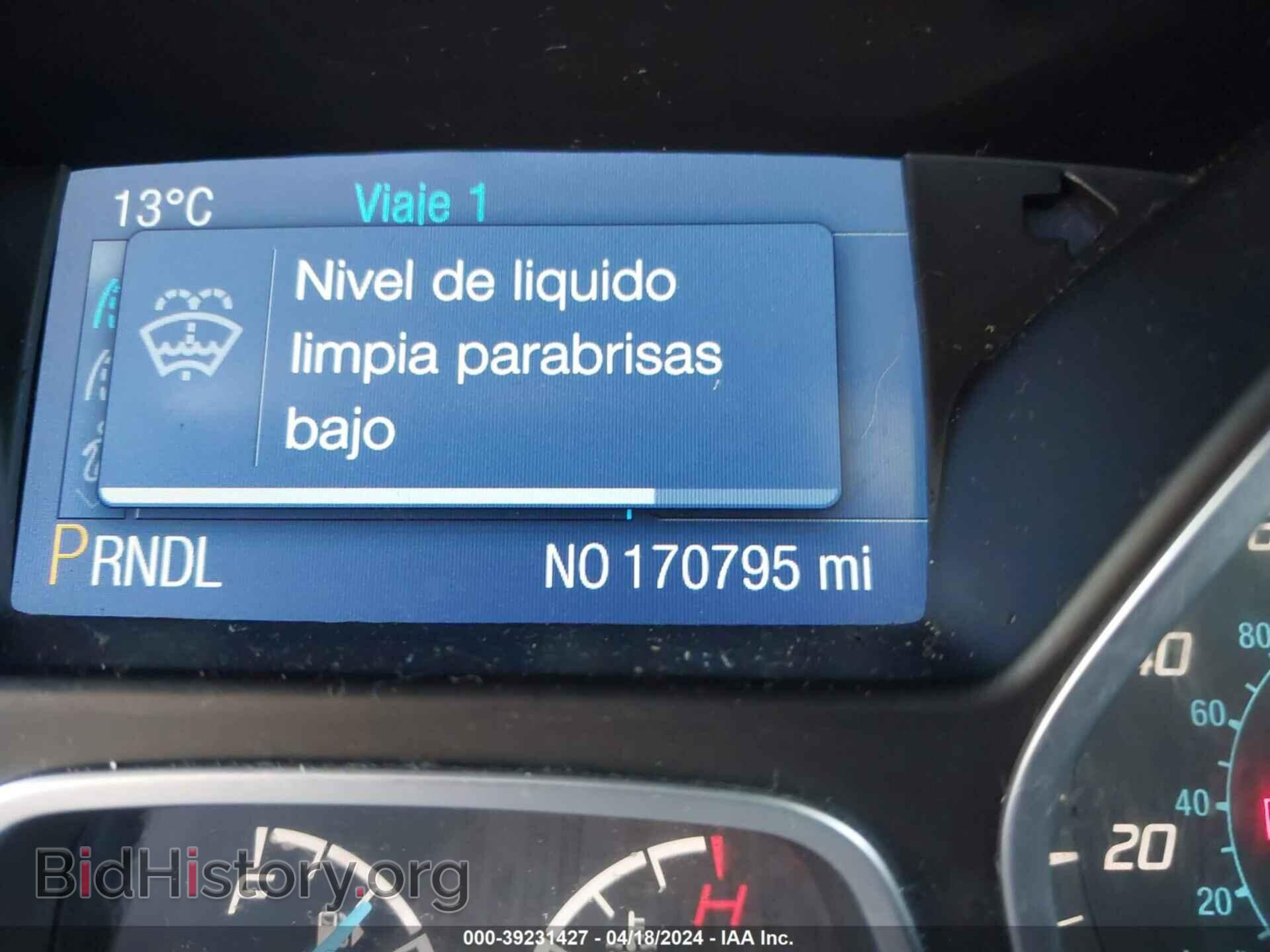 2014 FORD FOCUS - VIN: 1FADP3F28EL432208 - Фото 15