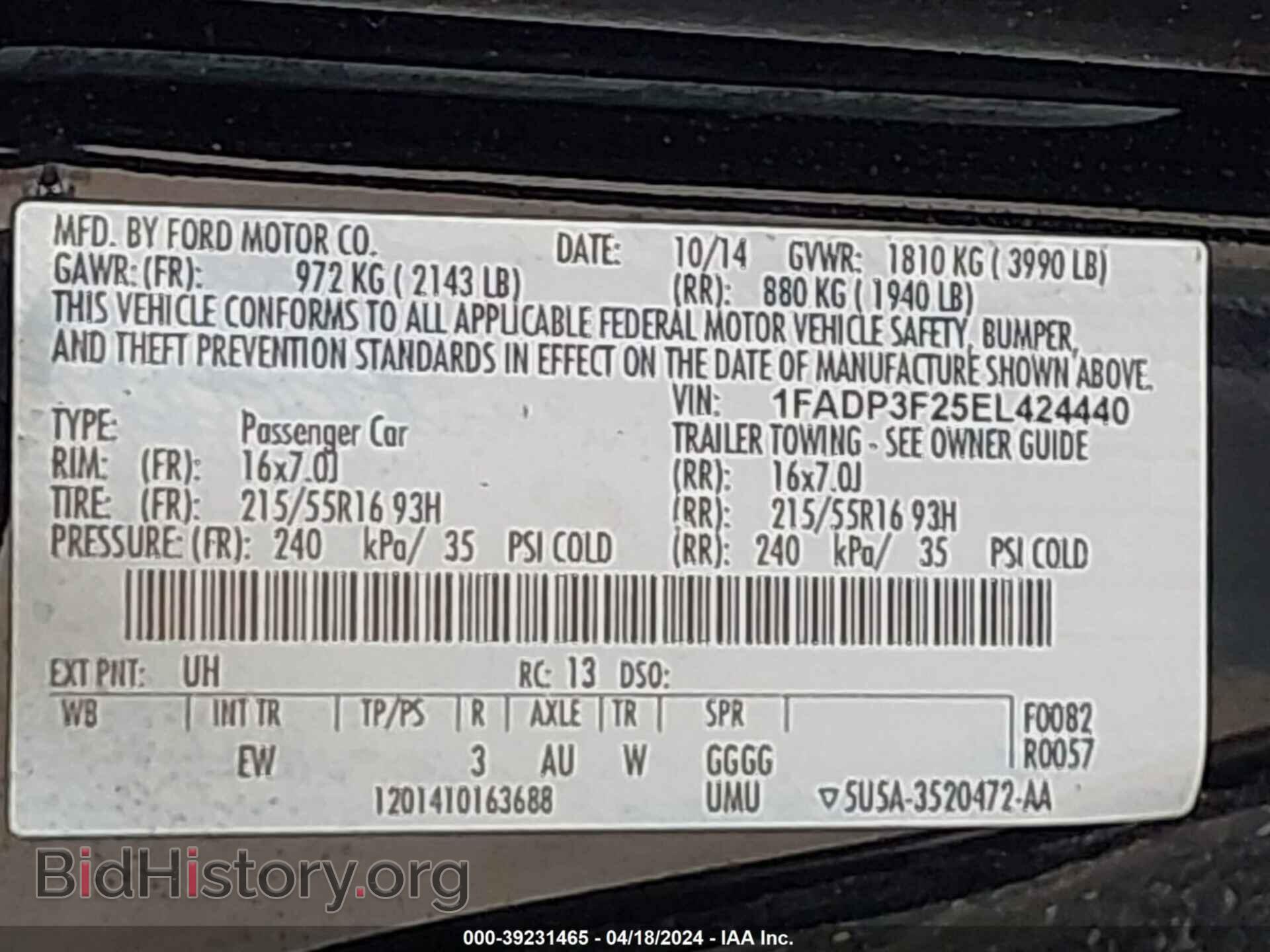2014 FORD FOCUS - VIN: 1FADP3F25EL424440 - Фото 9
