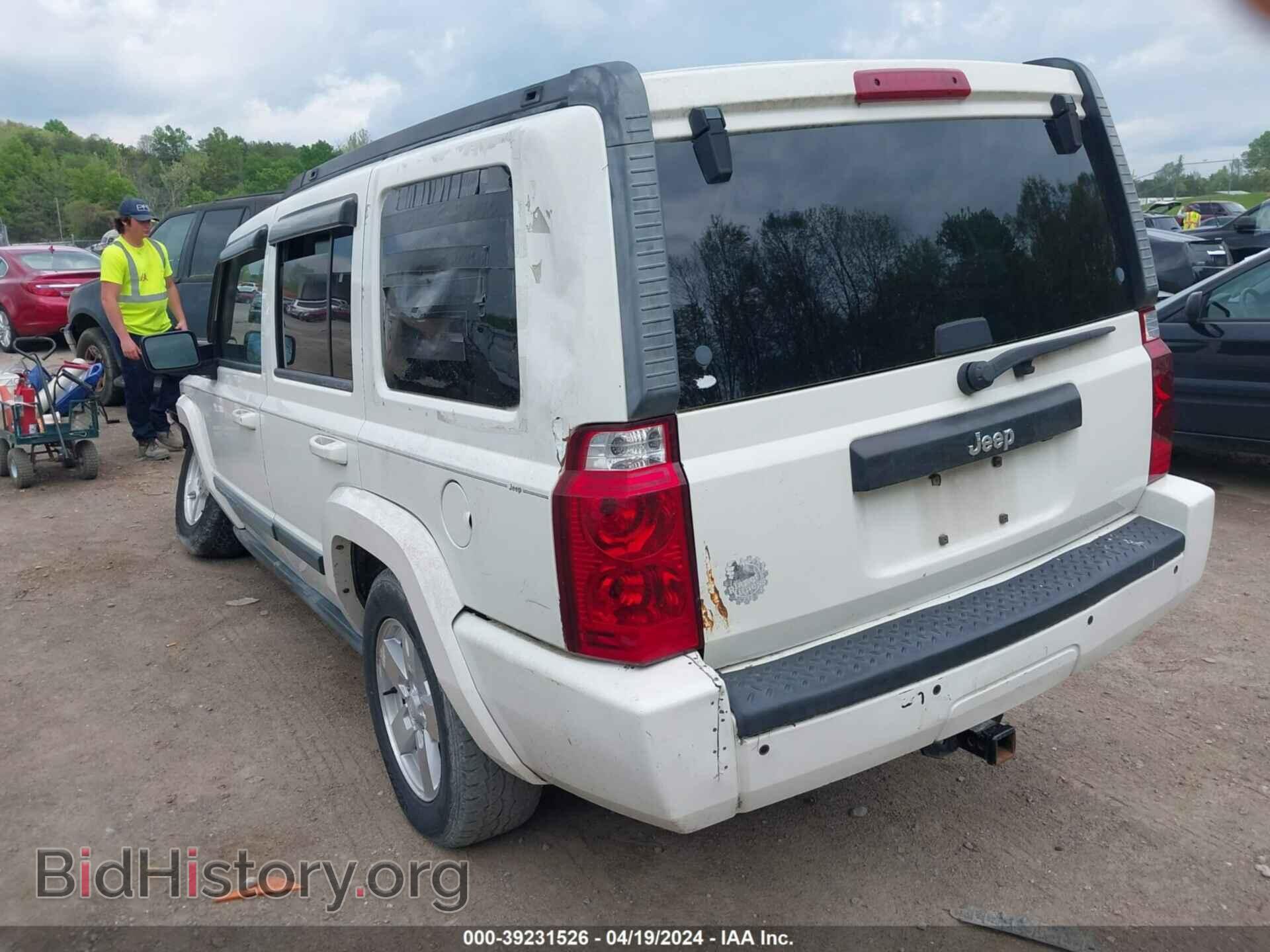 2008 JEEP COMMANDER - VIN: 1J8HH48K28C218873 - Фото 3