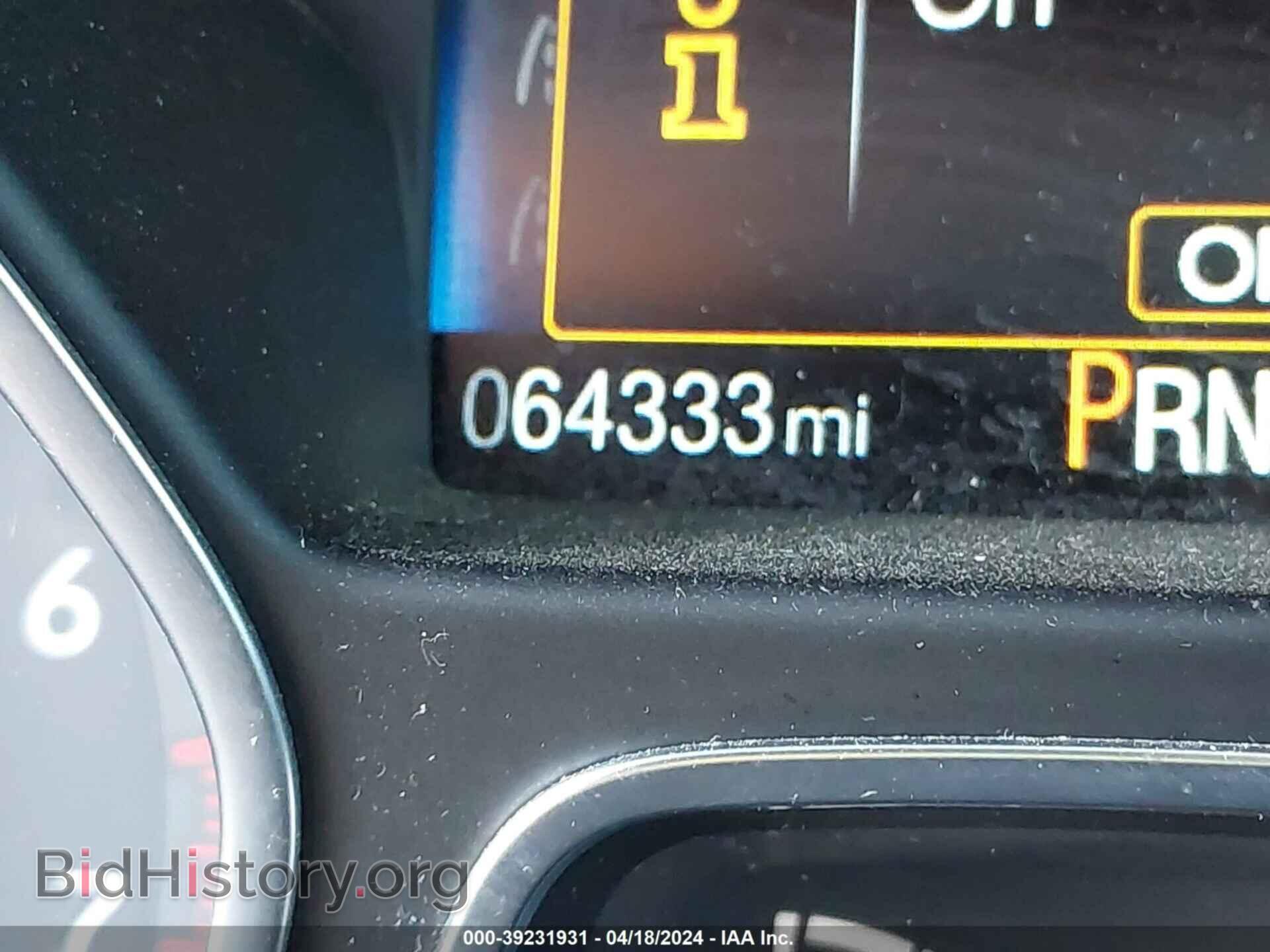2017 FORD FOCUS - VIN: 1FADP3M23HL323579 - Фото 7