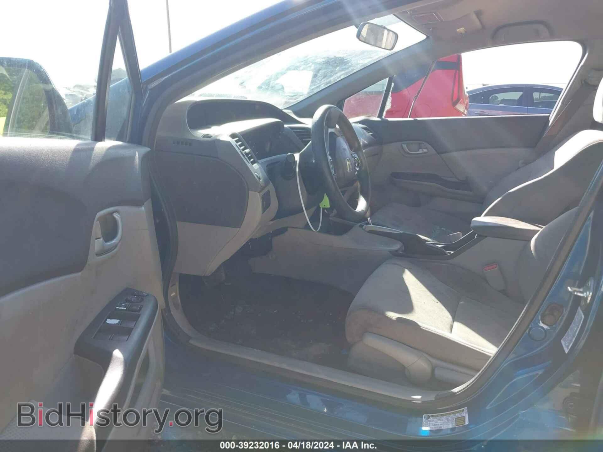 2012 HONDA CIVIC - VIN: 19XFB2F53CE065424 - Фото 5